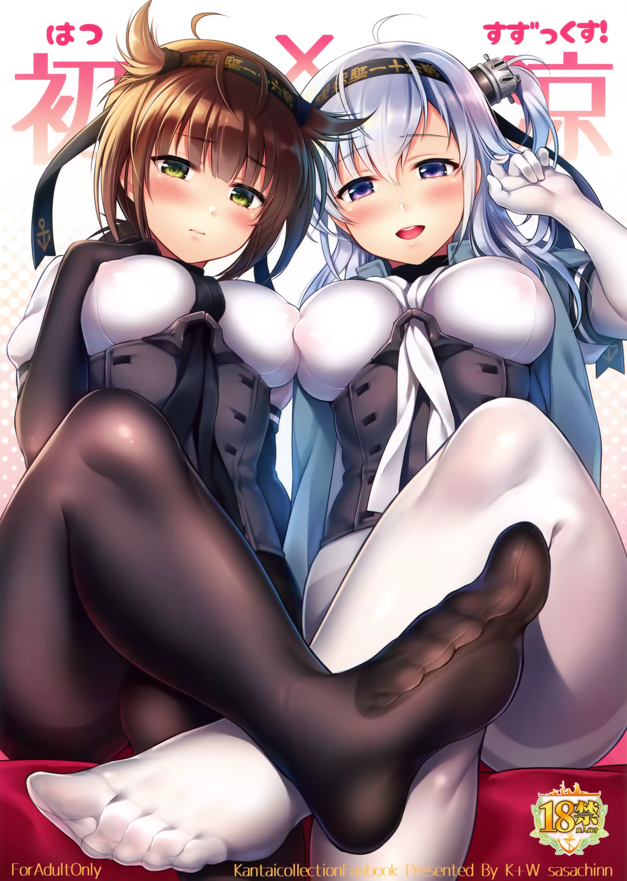 Content 1238611 - 1 페이지