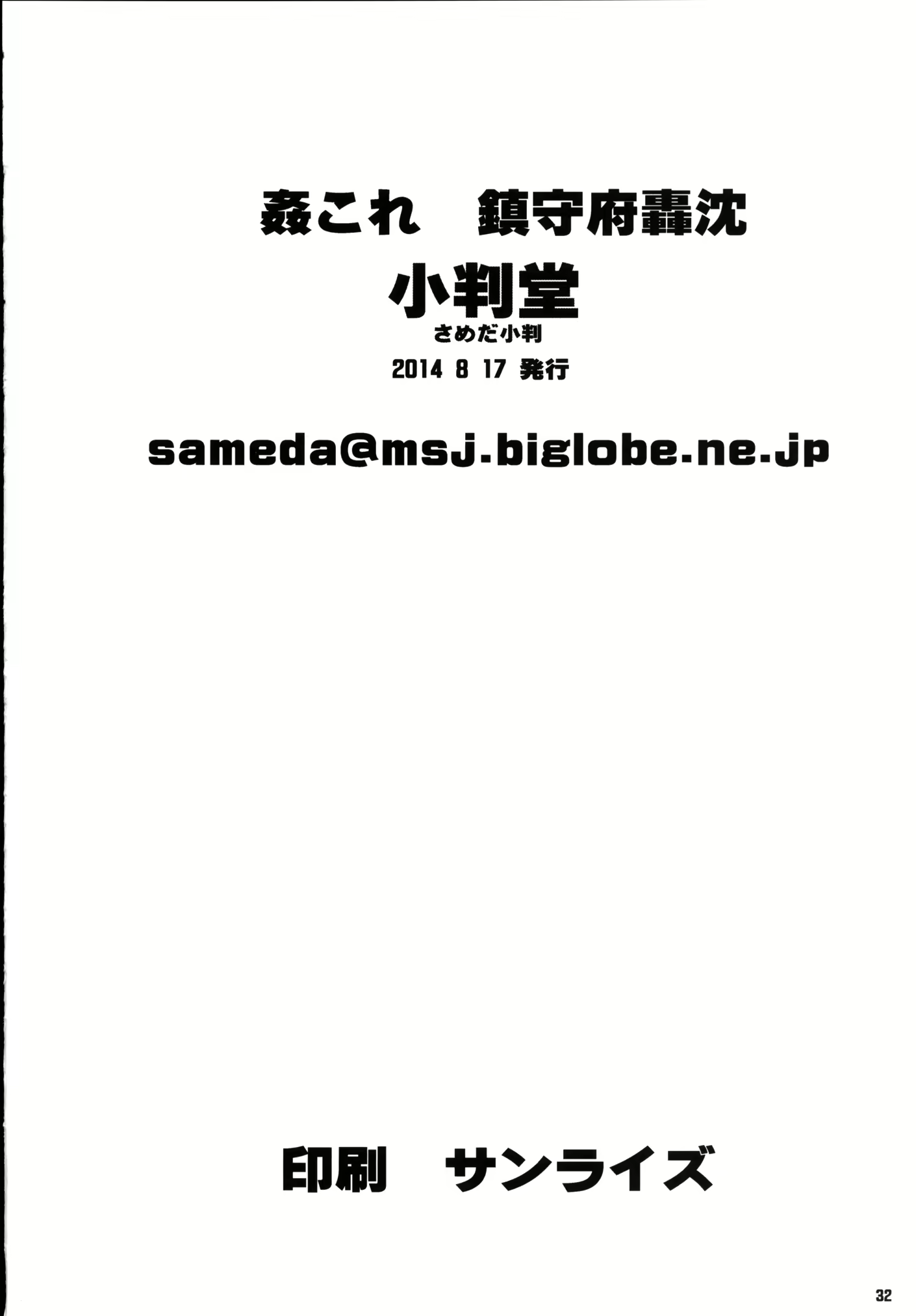 Content 1238658 - 34 페이지
