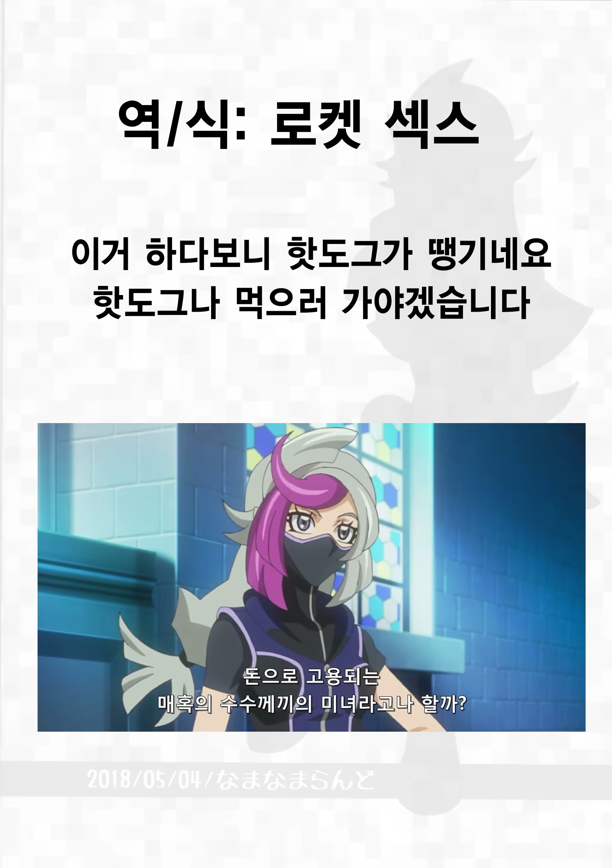 Content 1238742 - 15 페이지