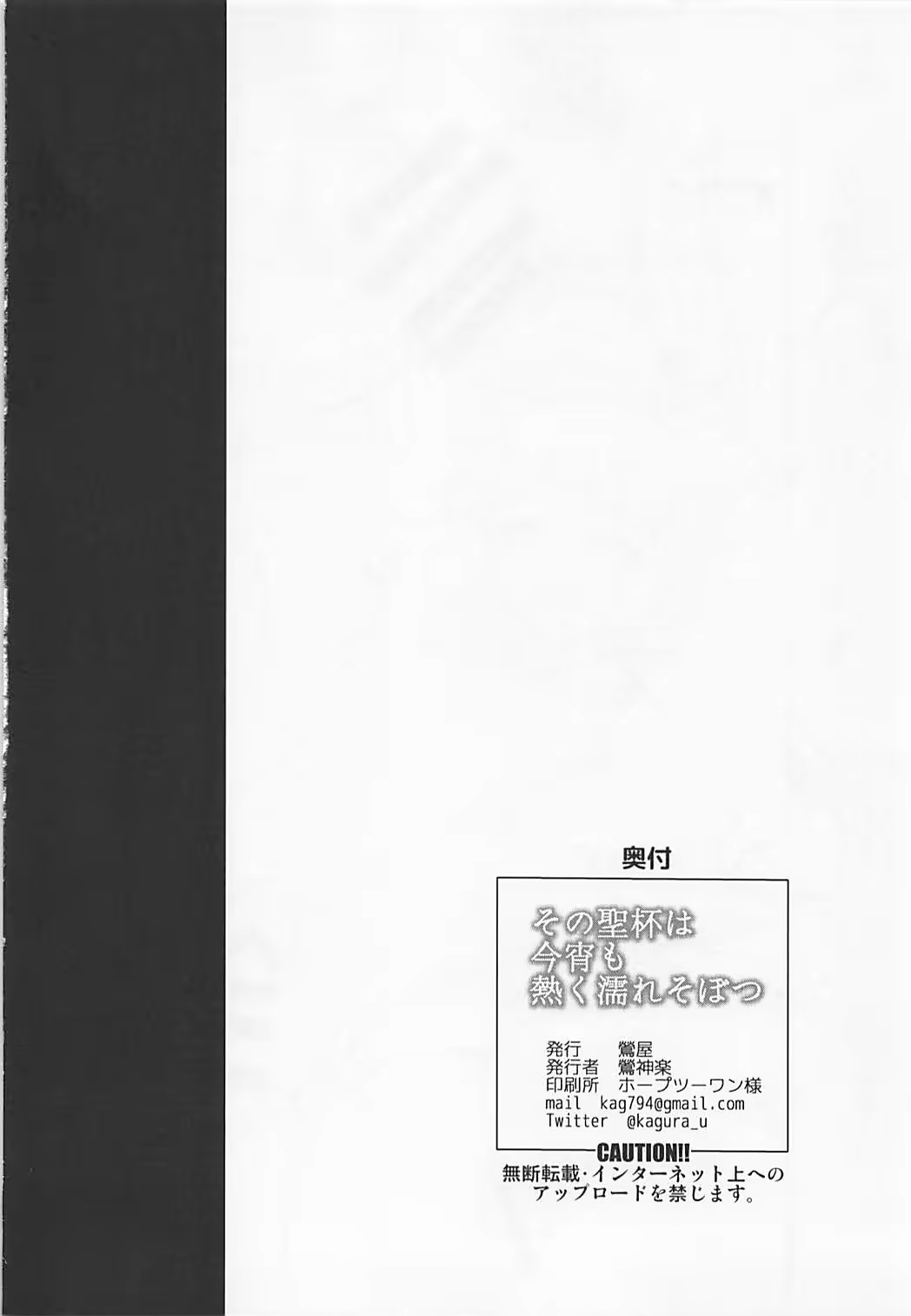 Content 1239135 - 23 페이지