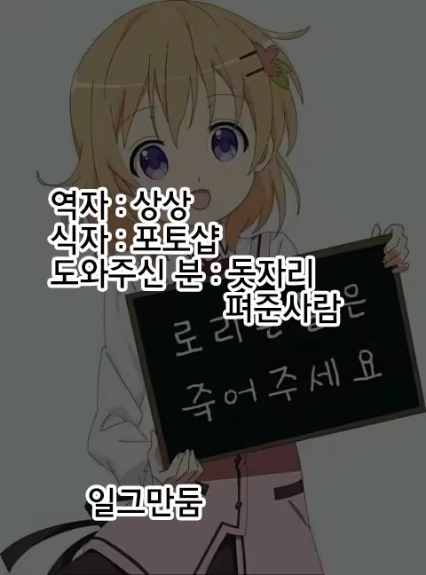 Content 1239203 - 42 페이지