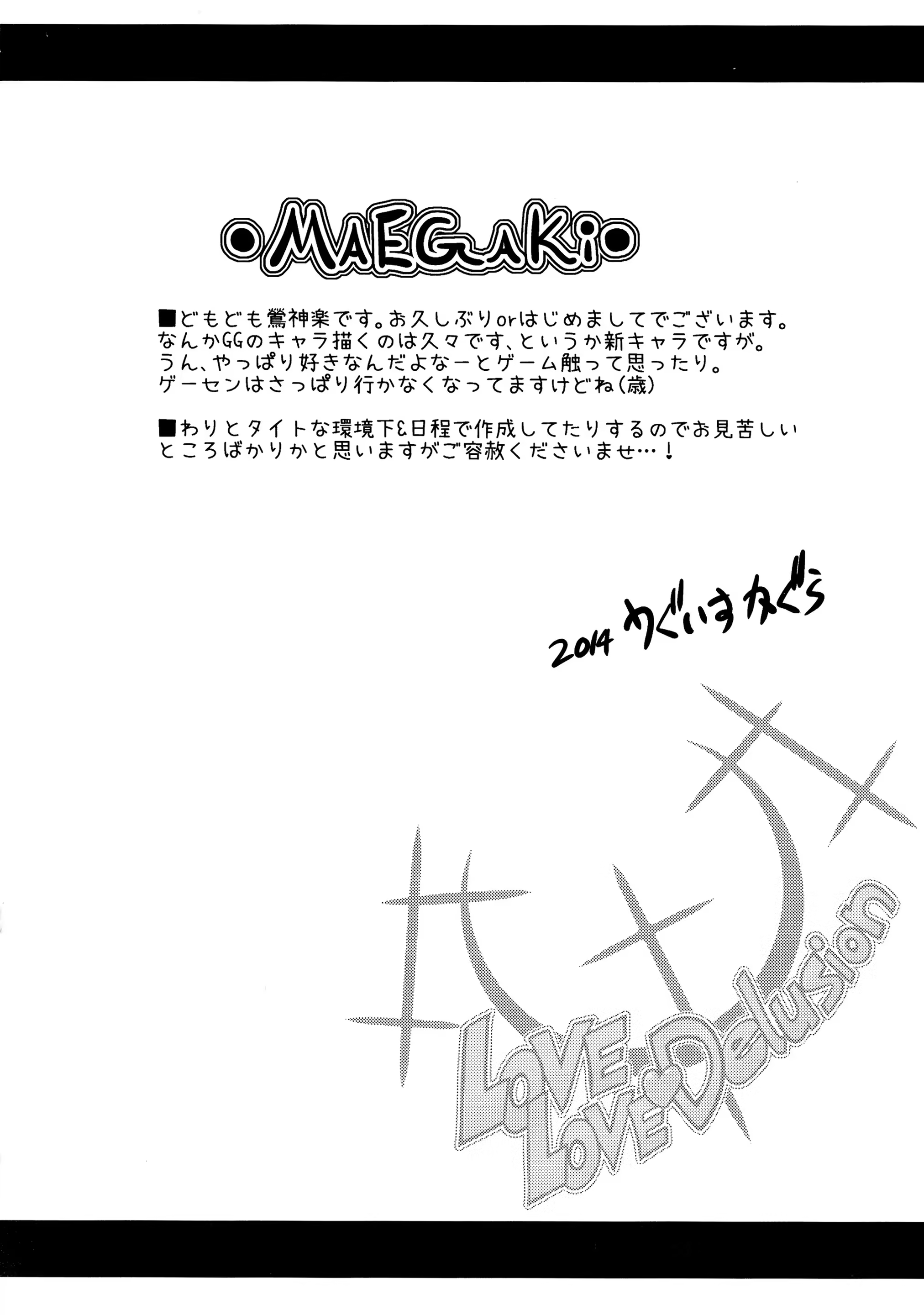 Content 1239293 - 3 페이지
