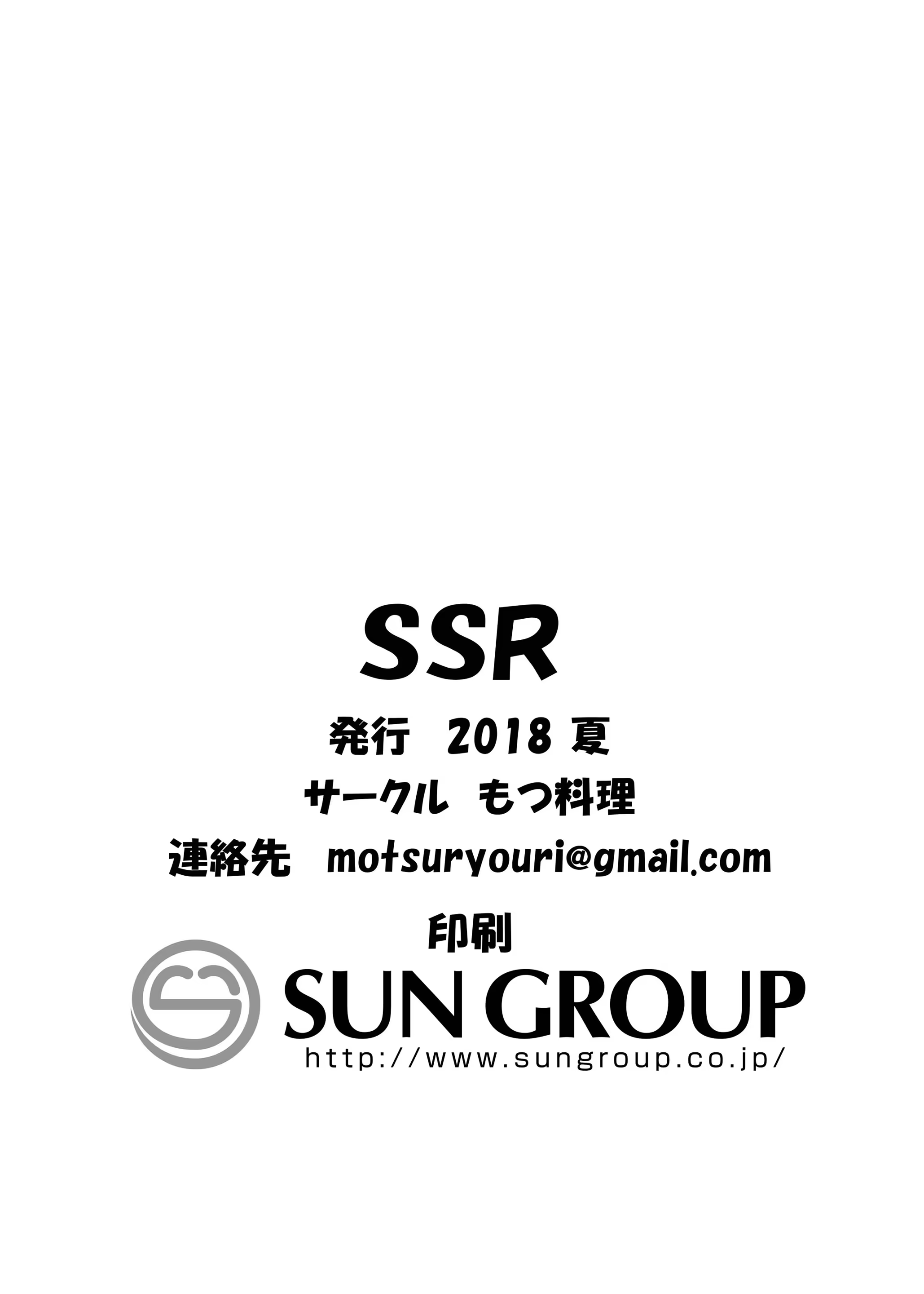 Content 1239474 - 26 페이지