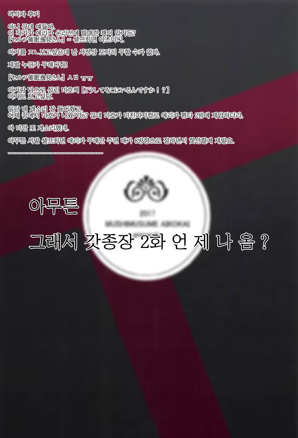 Content 1239756 - 31 페이지