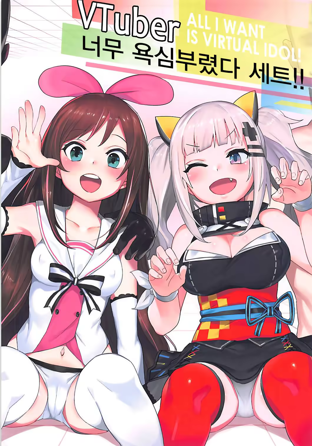 Content 1240089 - 1 페이지