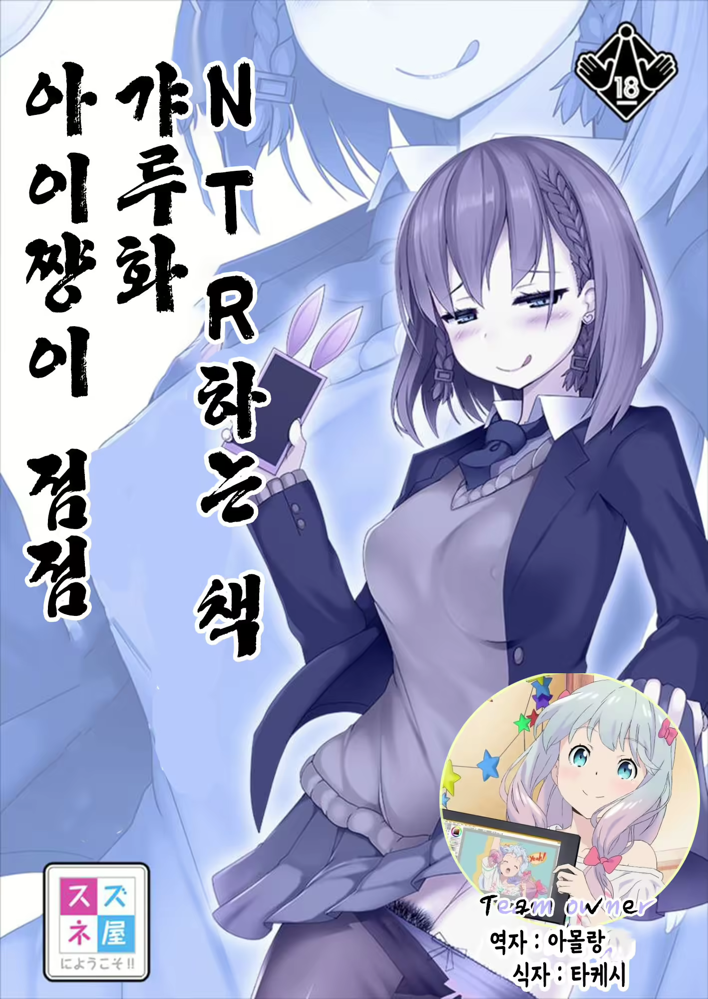 Content 1240108 - 1 페이지