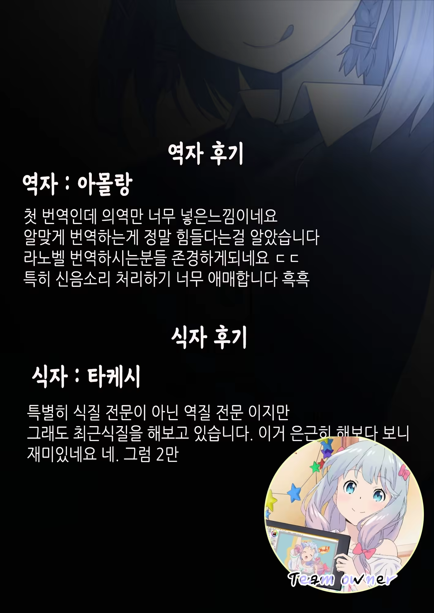 Content 1240108 - 15 페이지