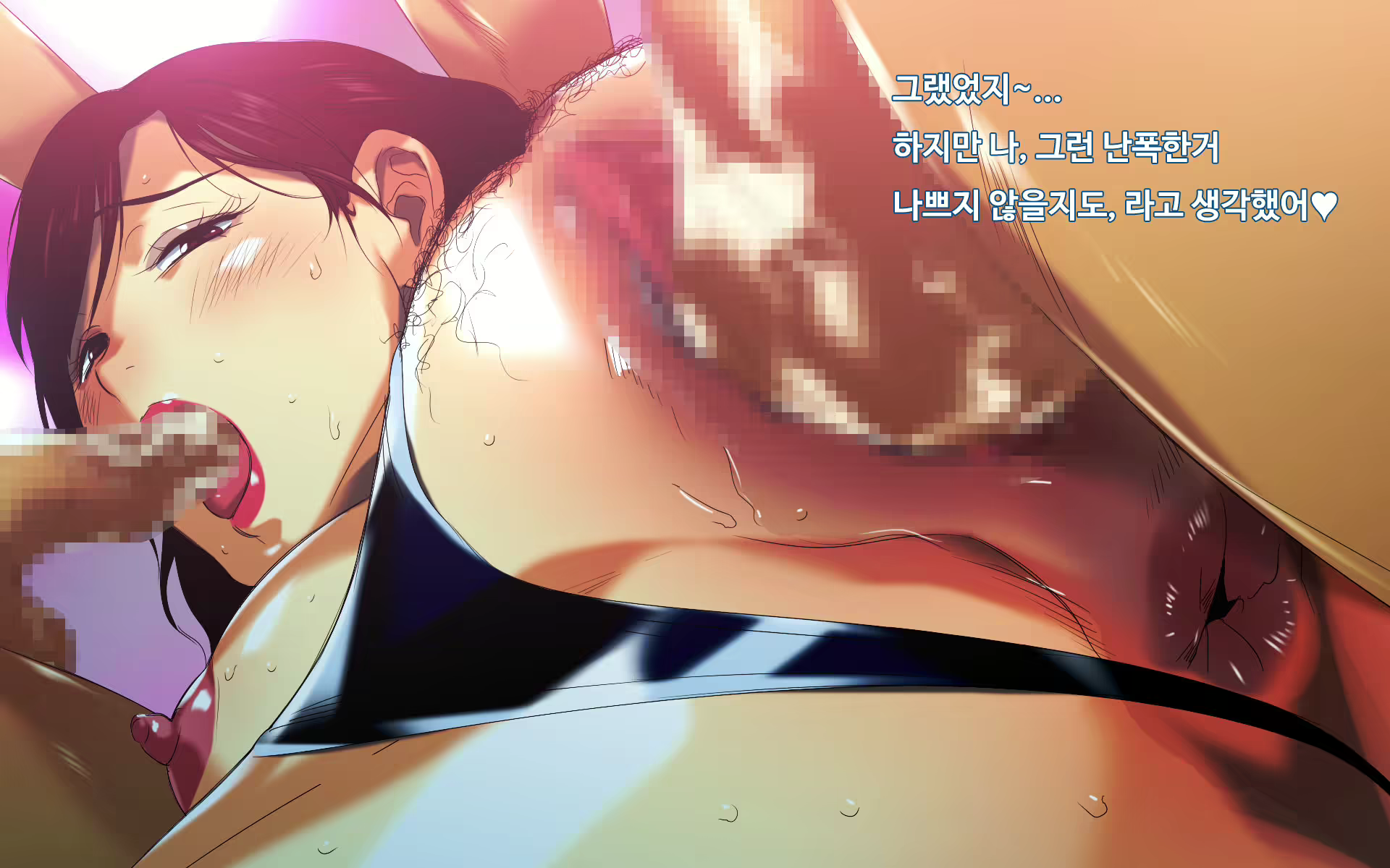 Content 1240187 - 11 페이지