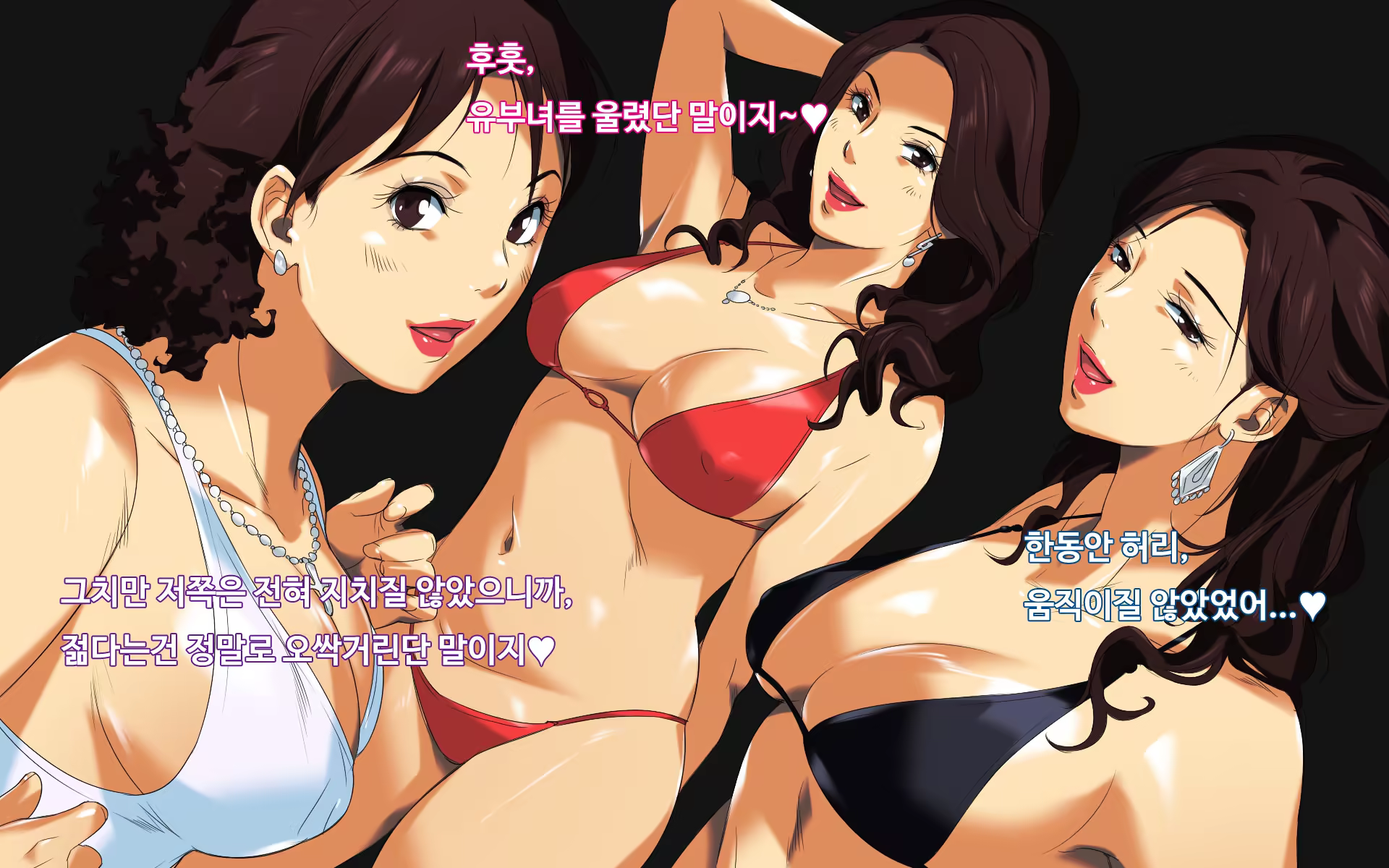 Content 1240187 - 15 페이지