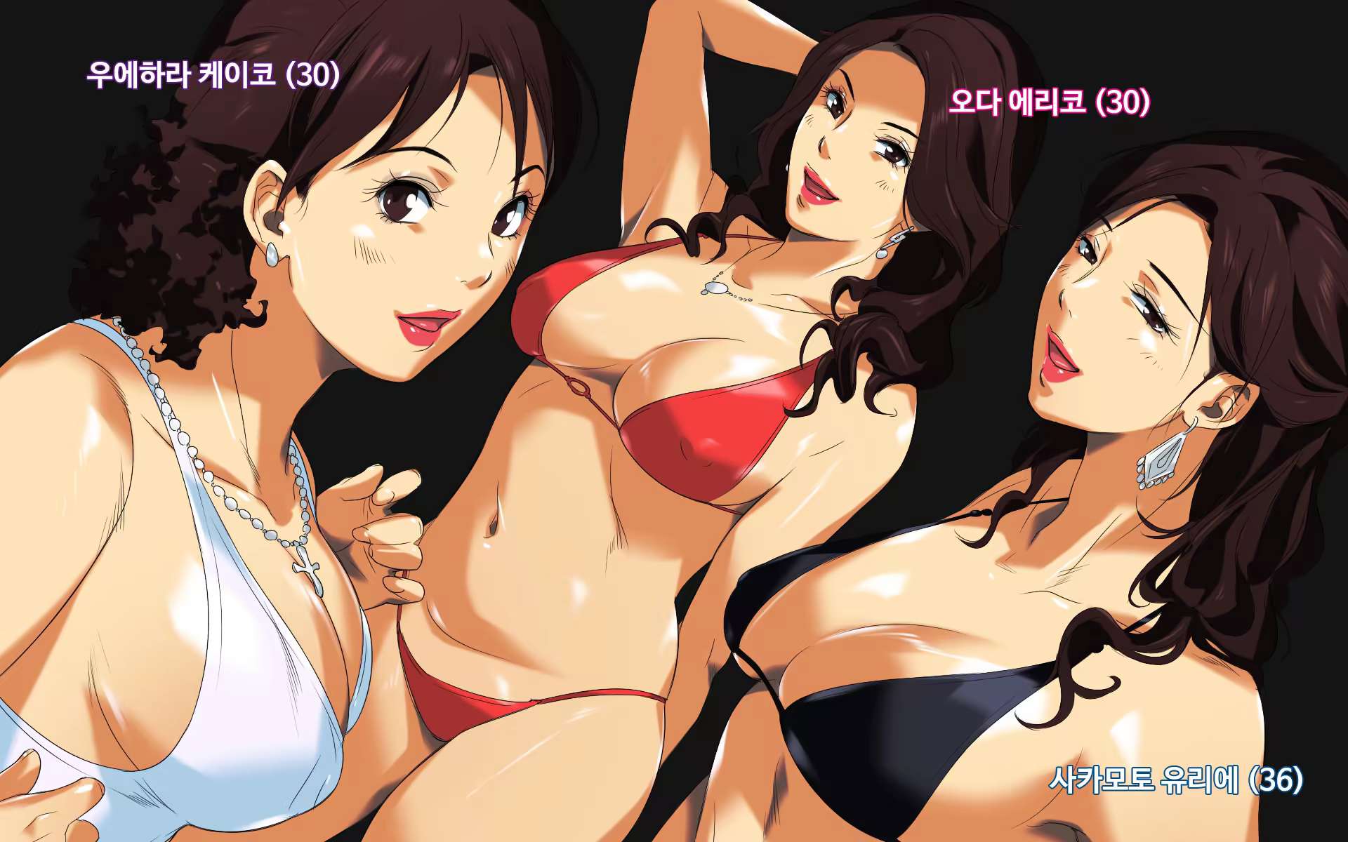 Content 1240187 - 2 페이지