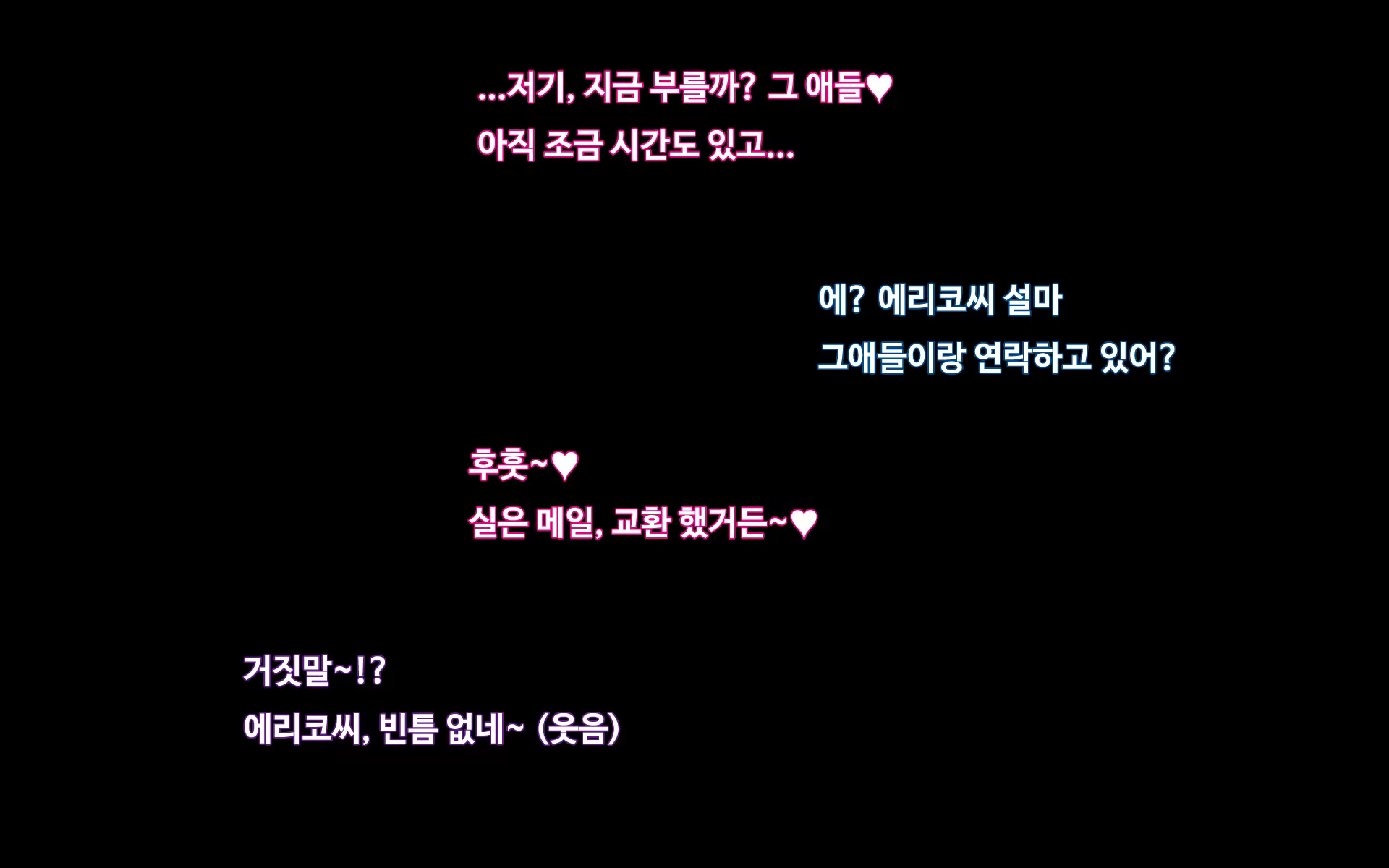 Content 1240187 - 26 페이지