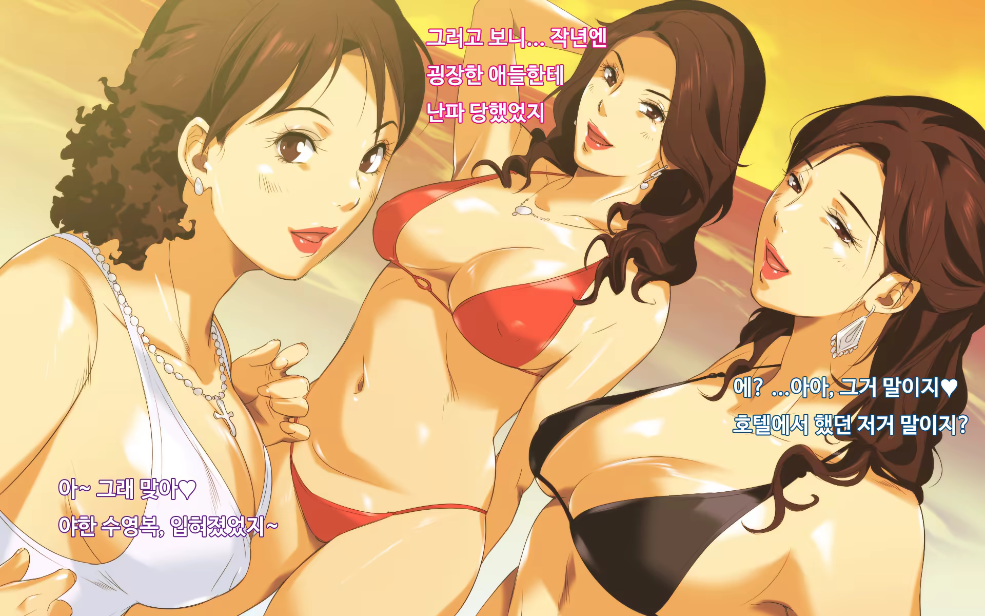 Content 1240187 - 4 페이지