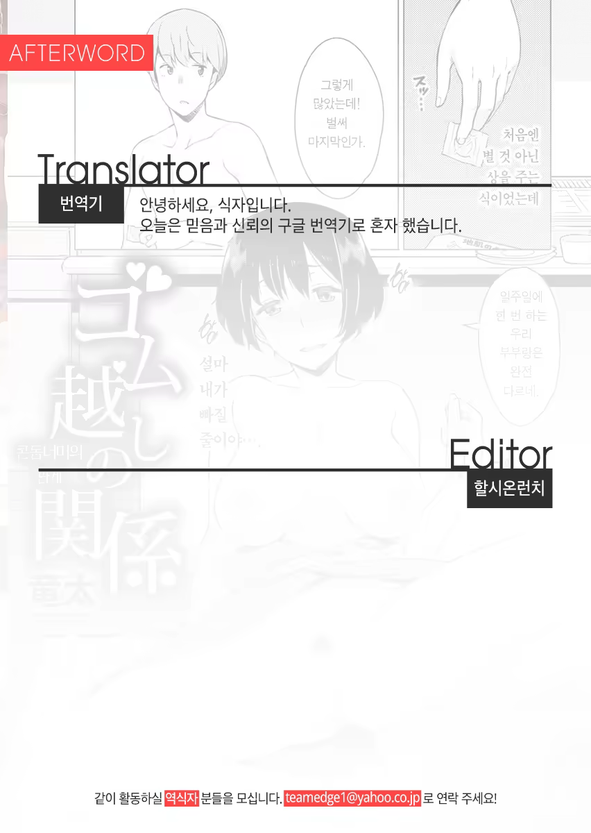 Content 1240256 - 22 페이지