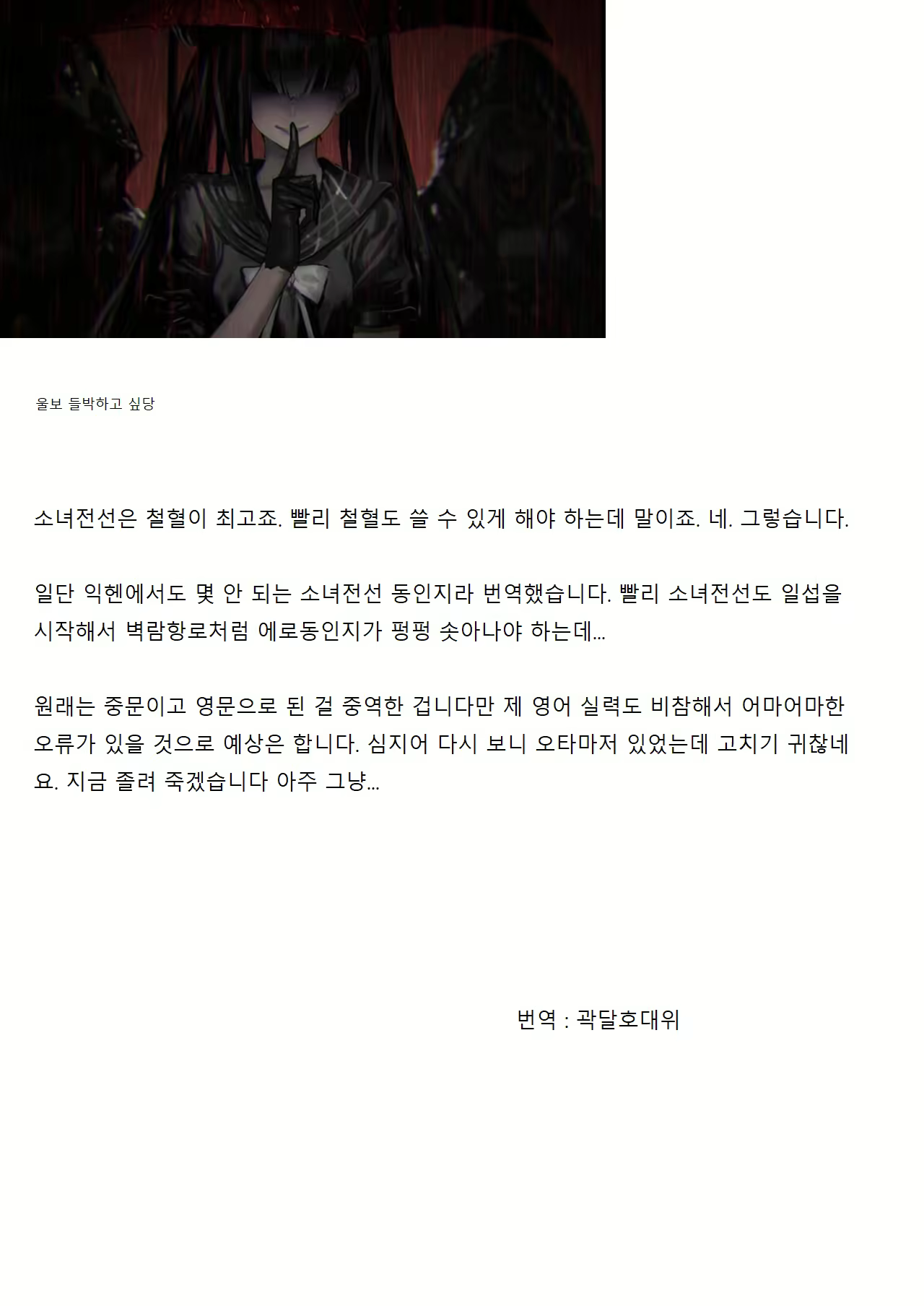 Content 1241351 - 39 페이지