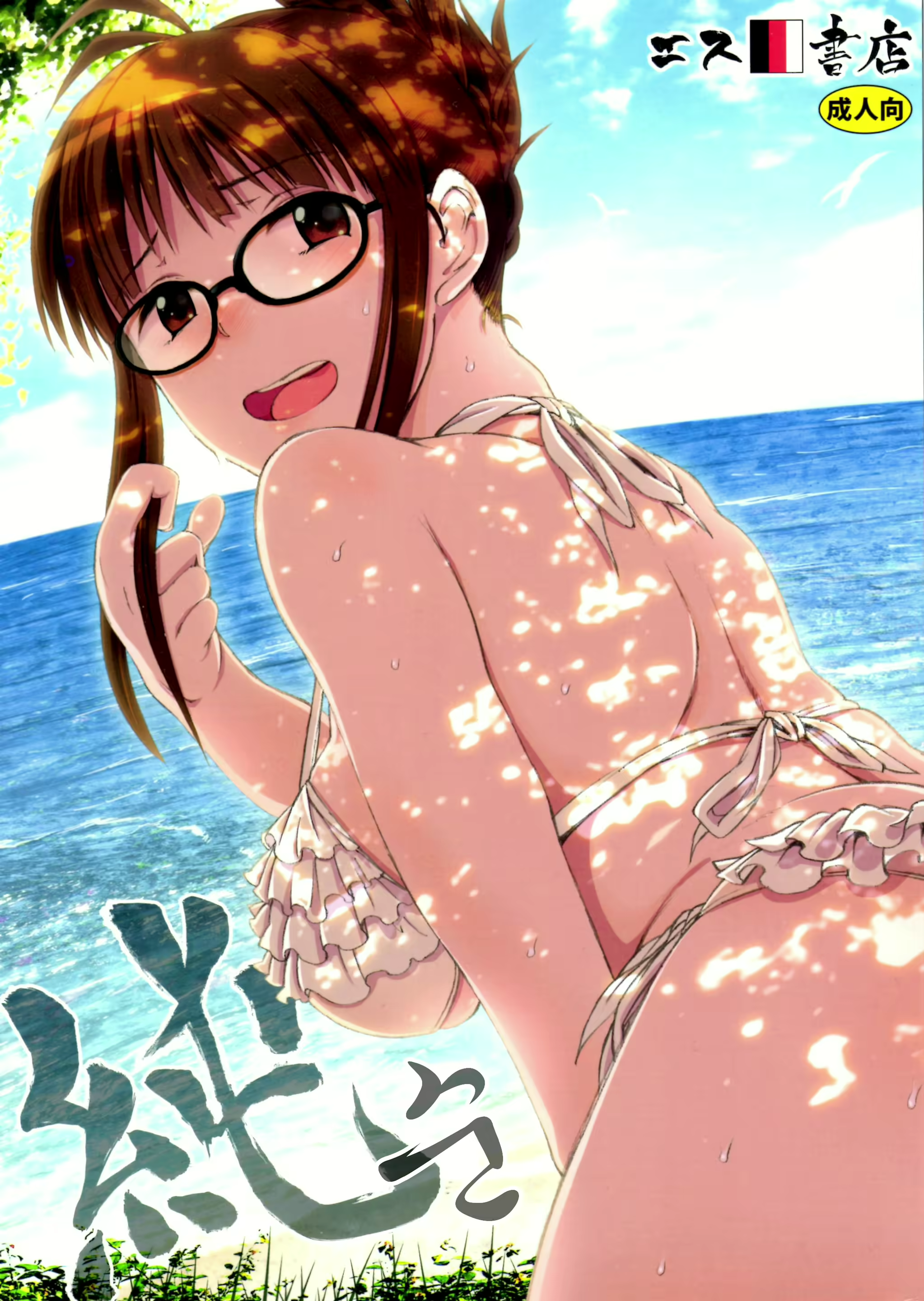 Content 1241389 - 1 페이지