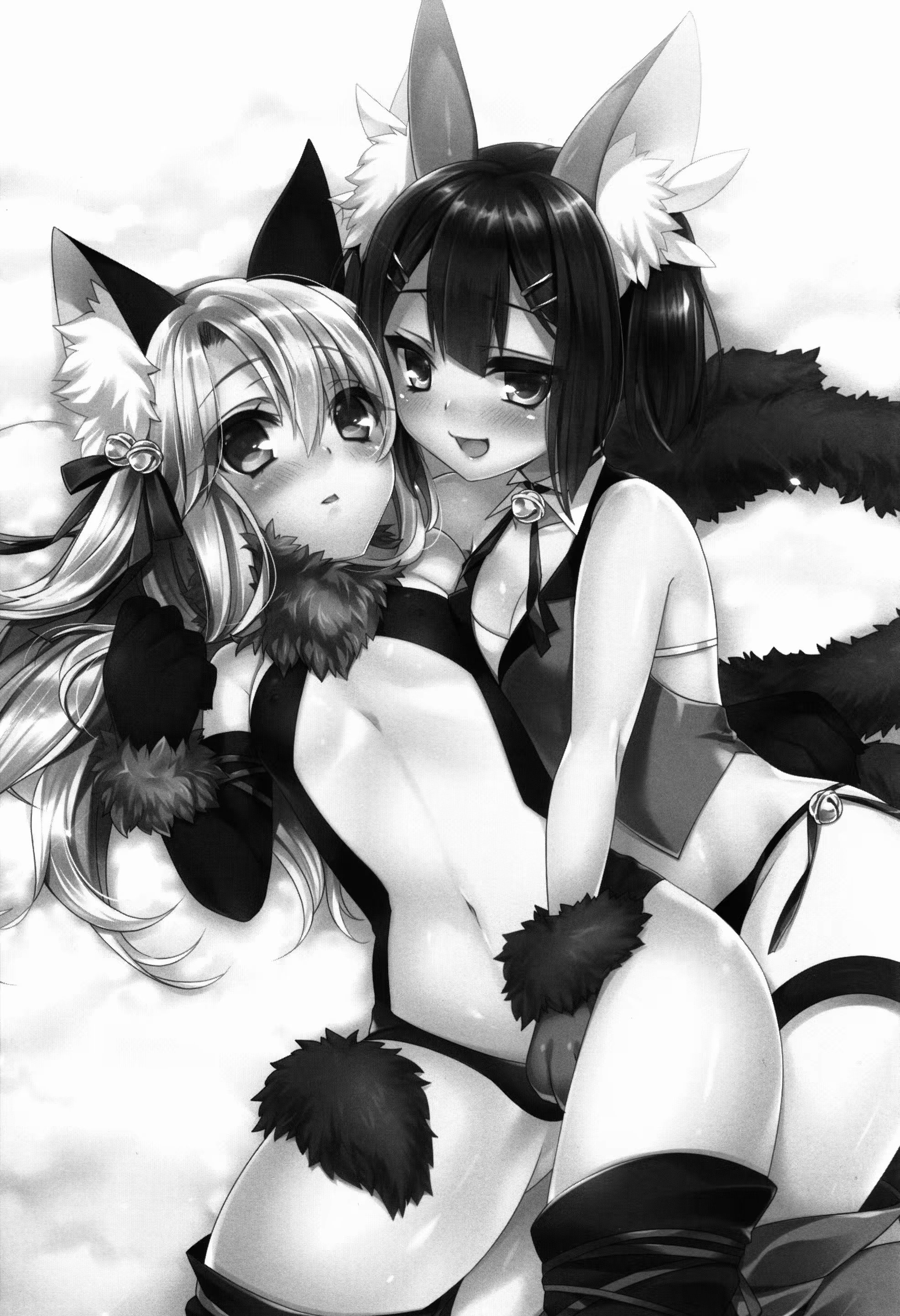 Content 1241395 - 4 페이지