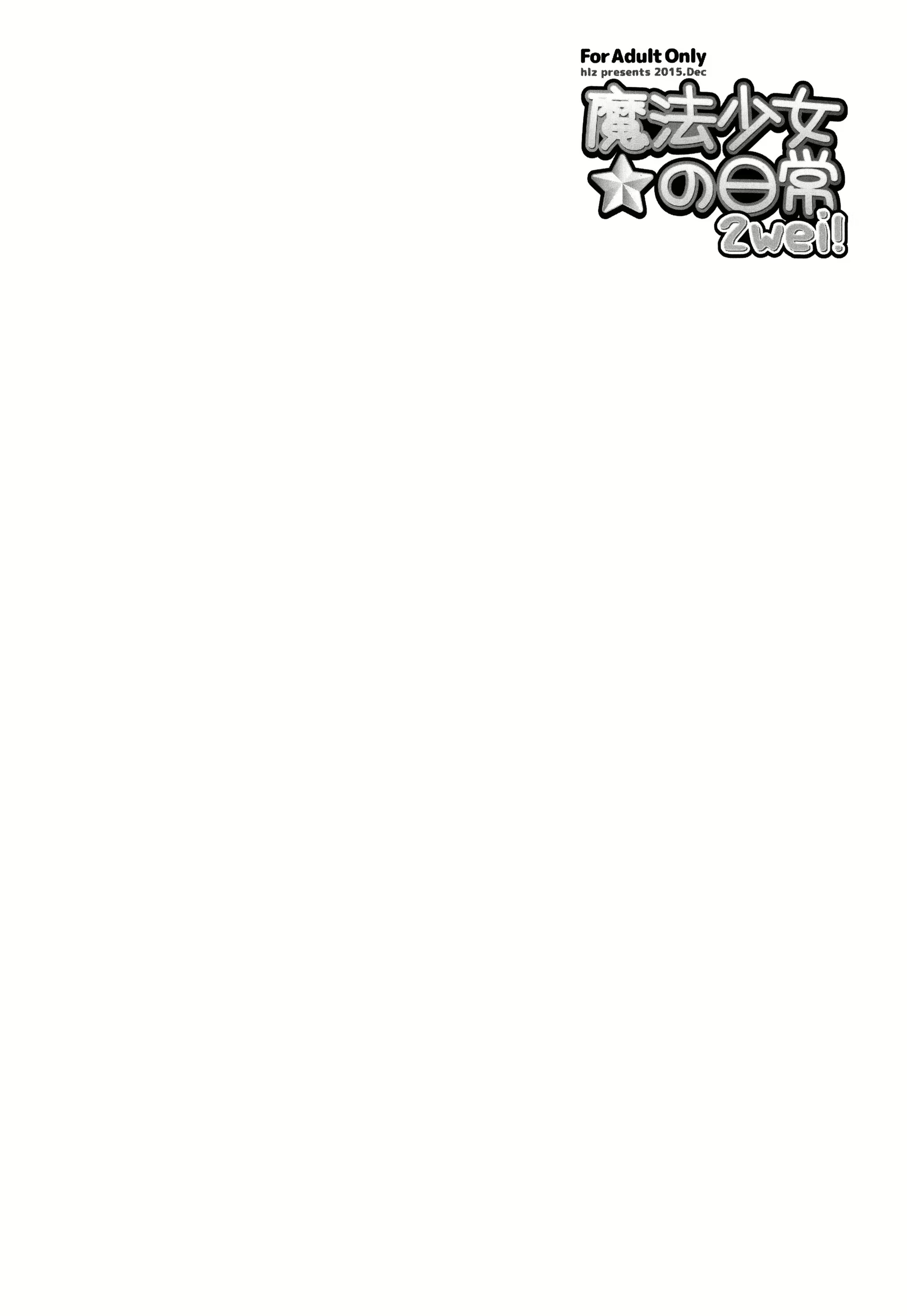 Content 1241395 - 5 페이지