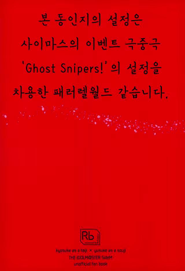 Content 1241463 - 15 페이지