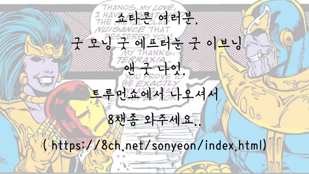 Content 1241463 - 16 페이지