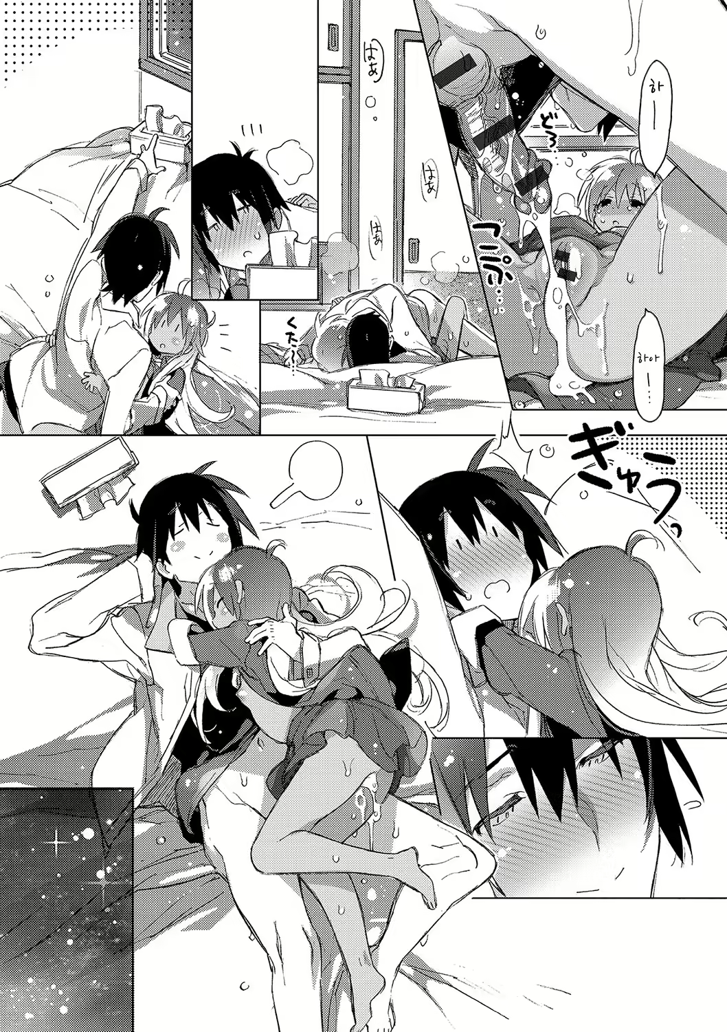 Content 1241552 - 141 페이지