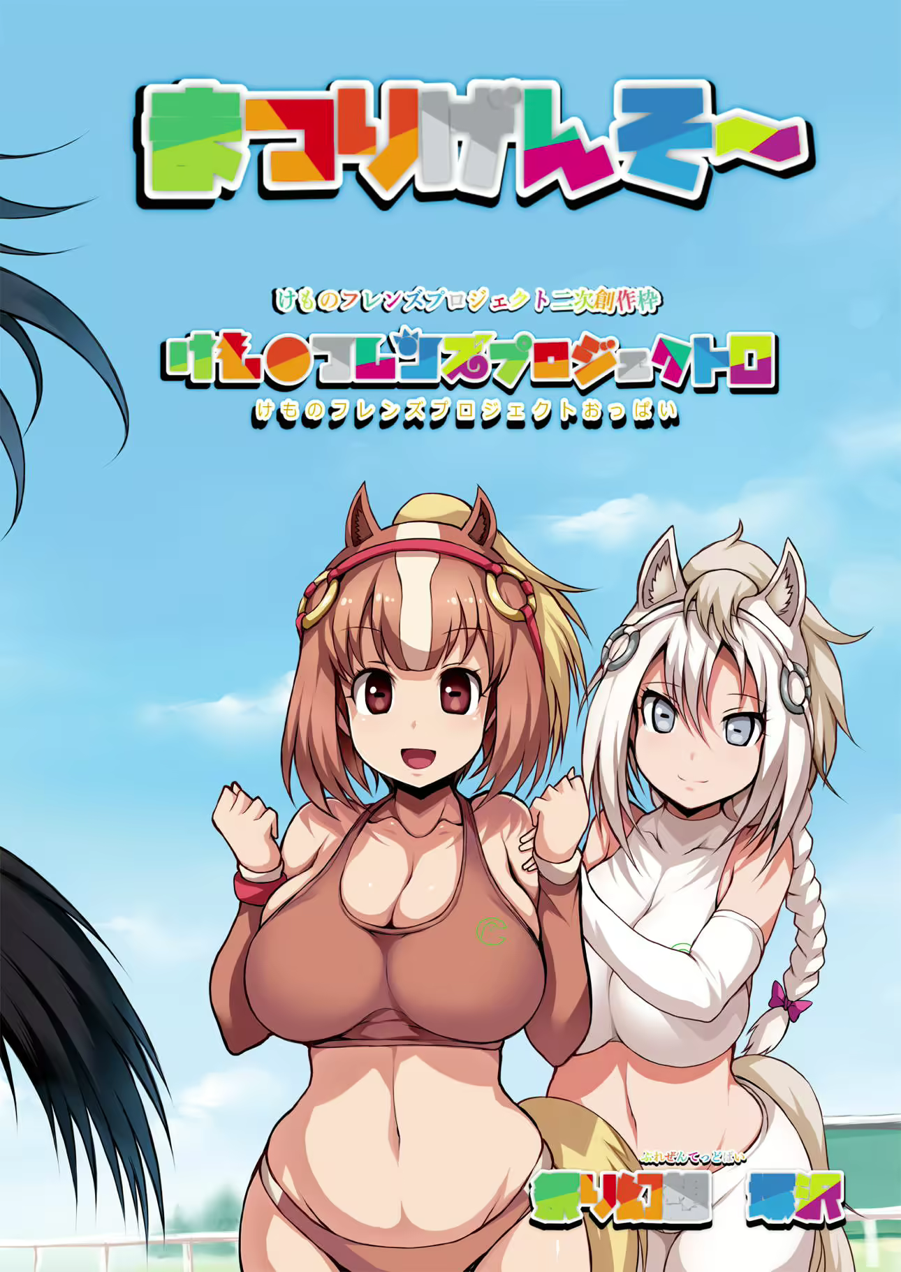 Content 1241553 - 26 페이지