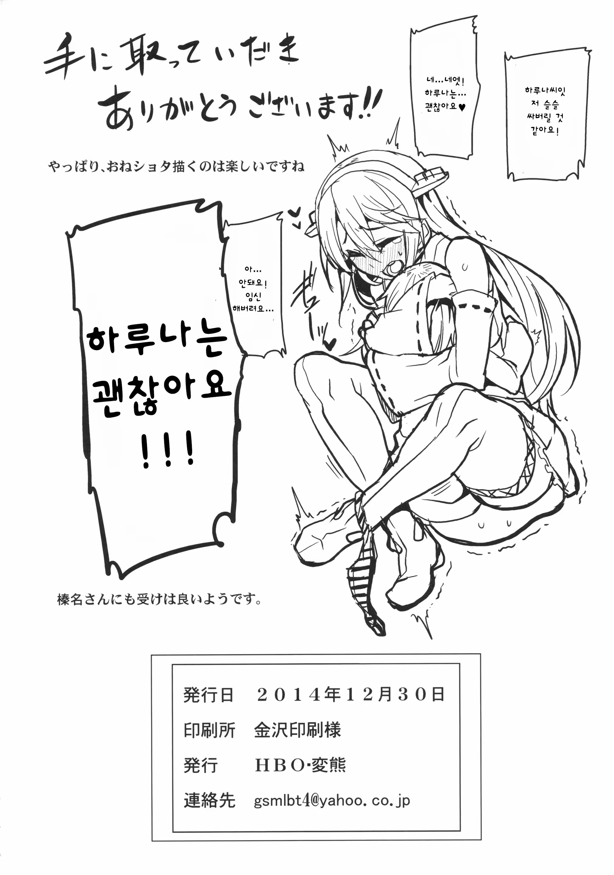 Content 1241576 - 30 페이지