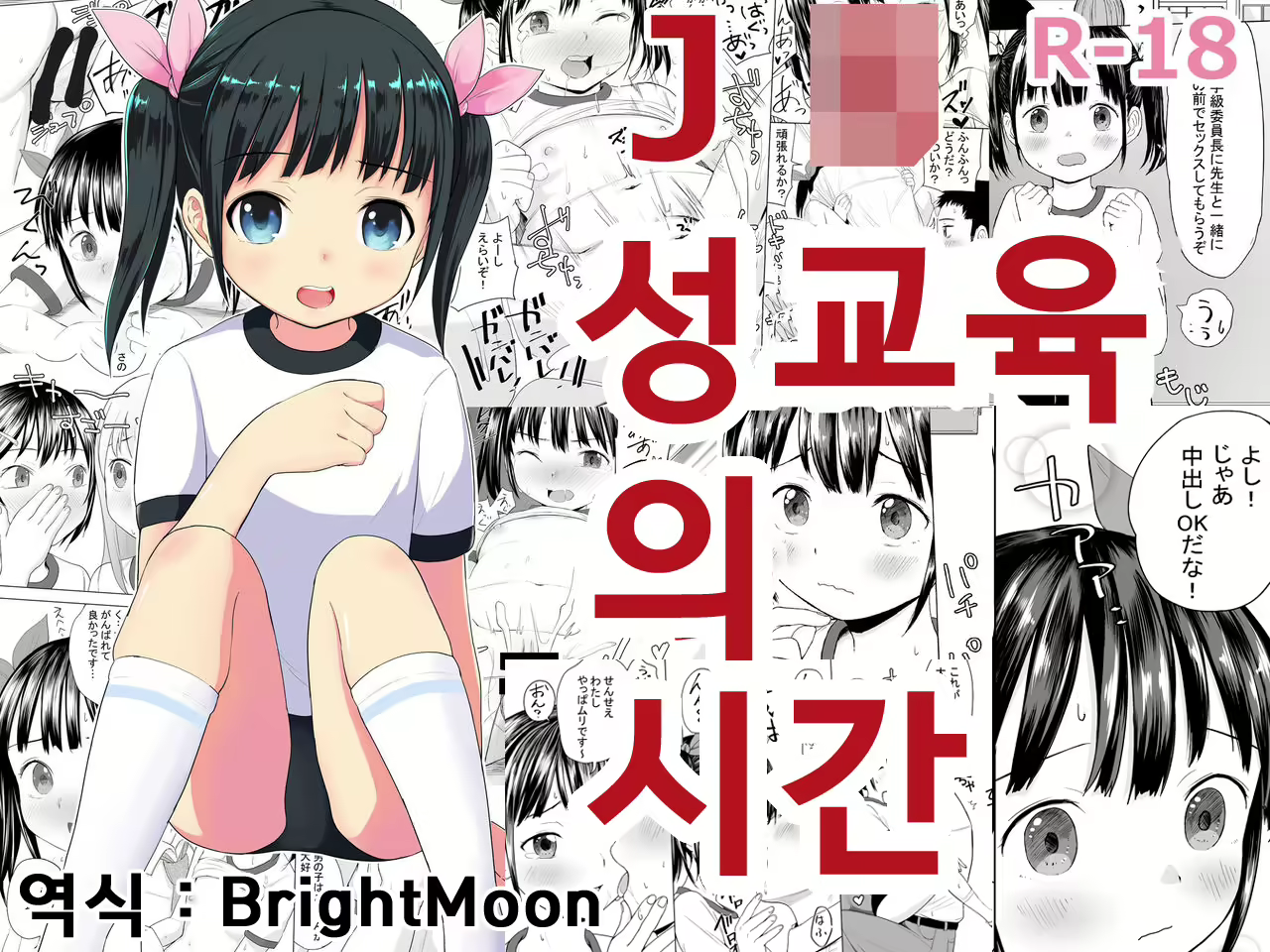 Content 1241686 - 1 페이지