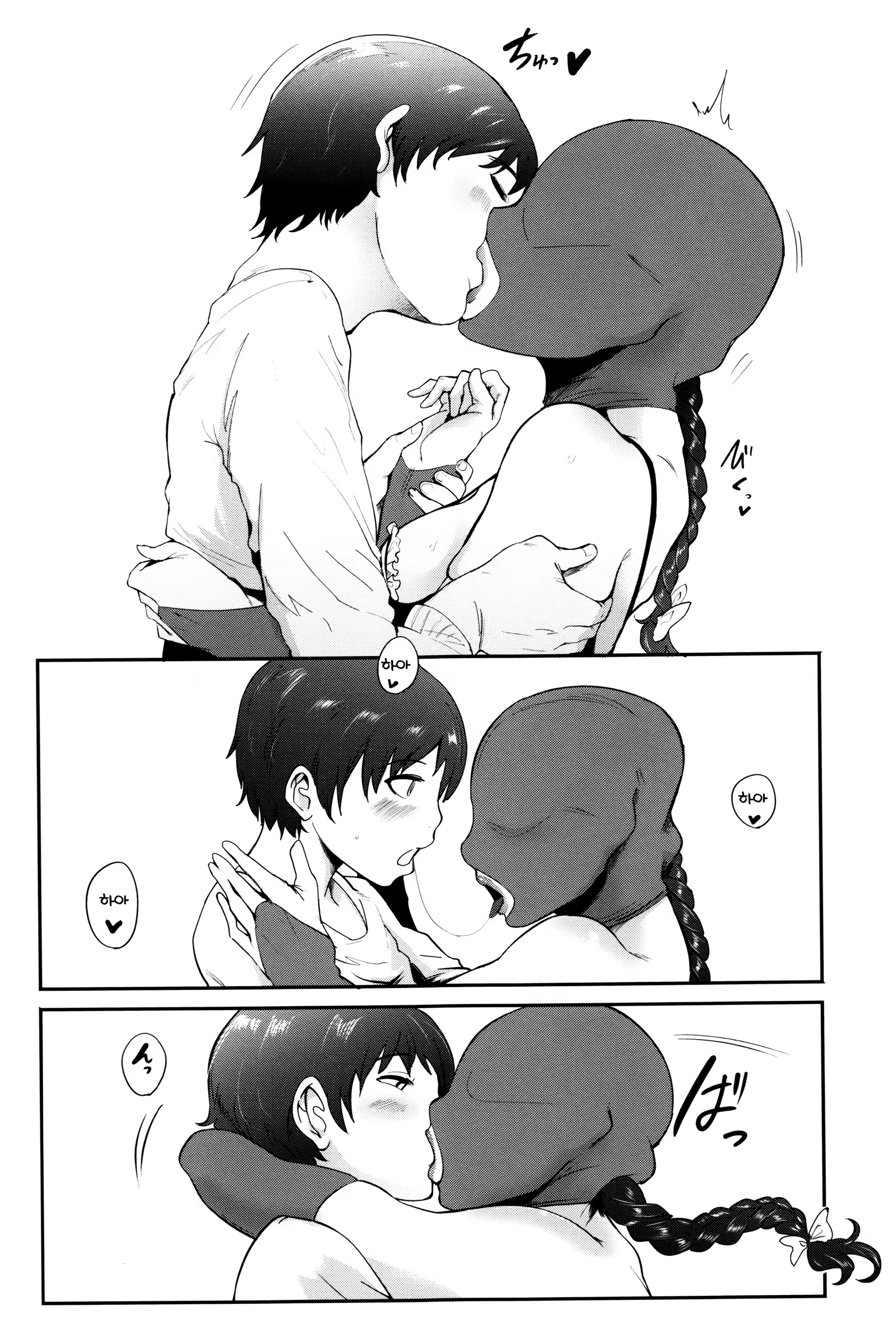 Content 1241906 - 141 페이지