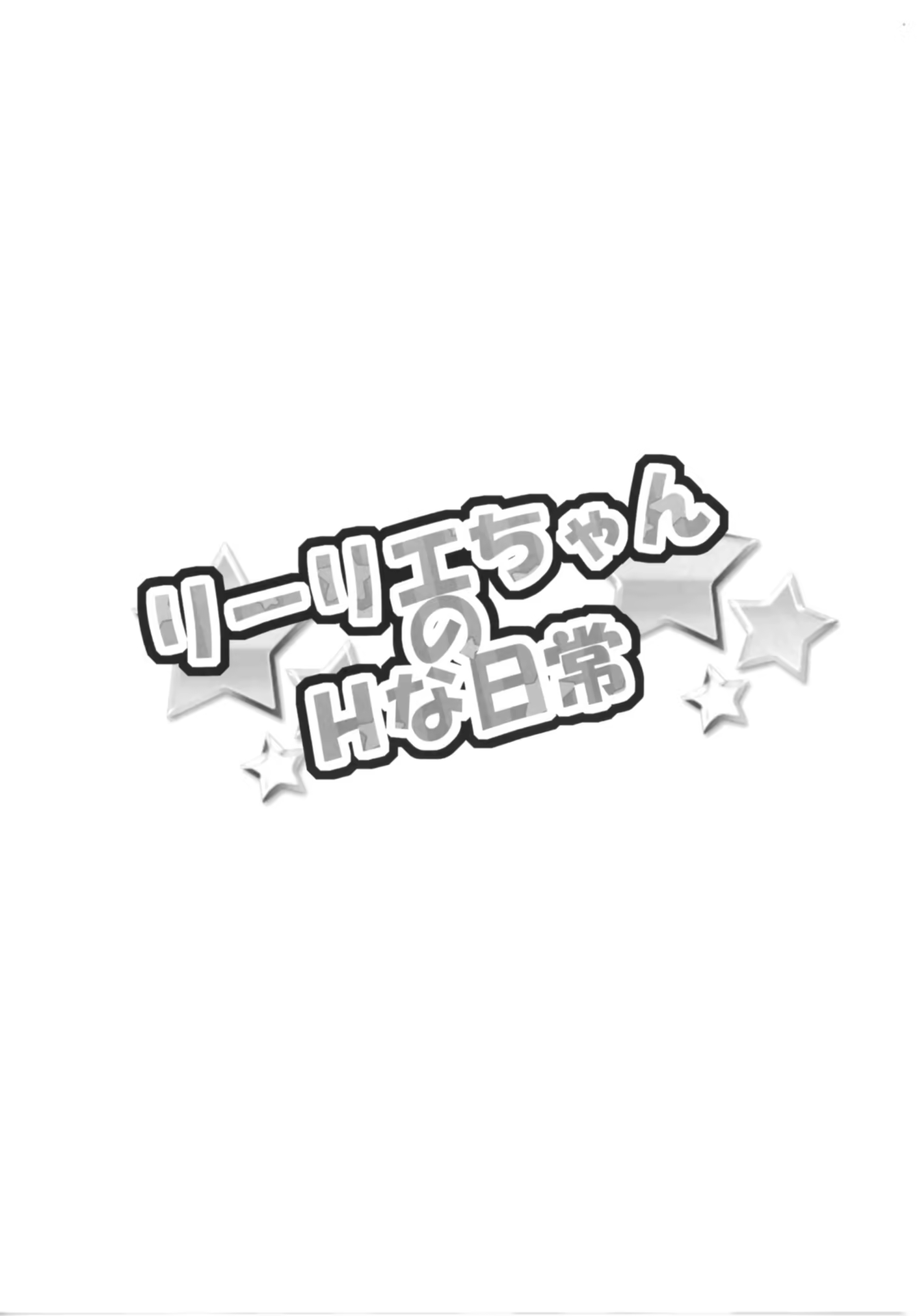 Content 1241948 - 4 페이지