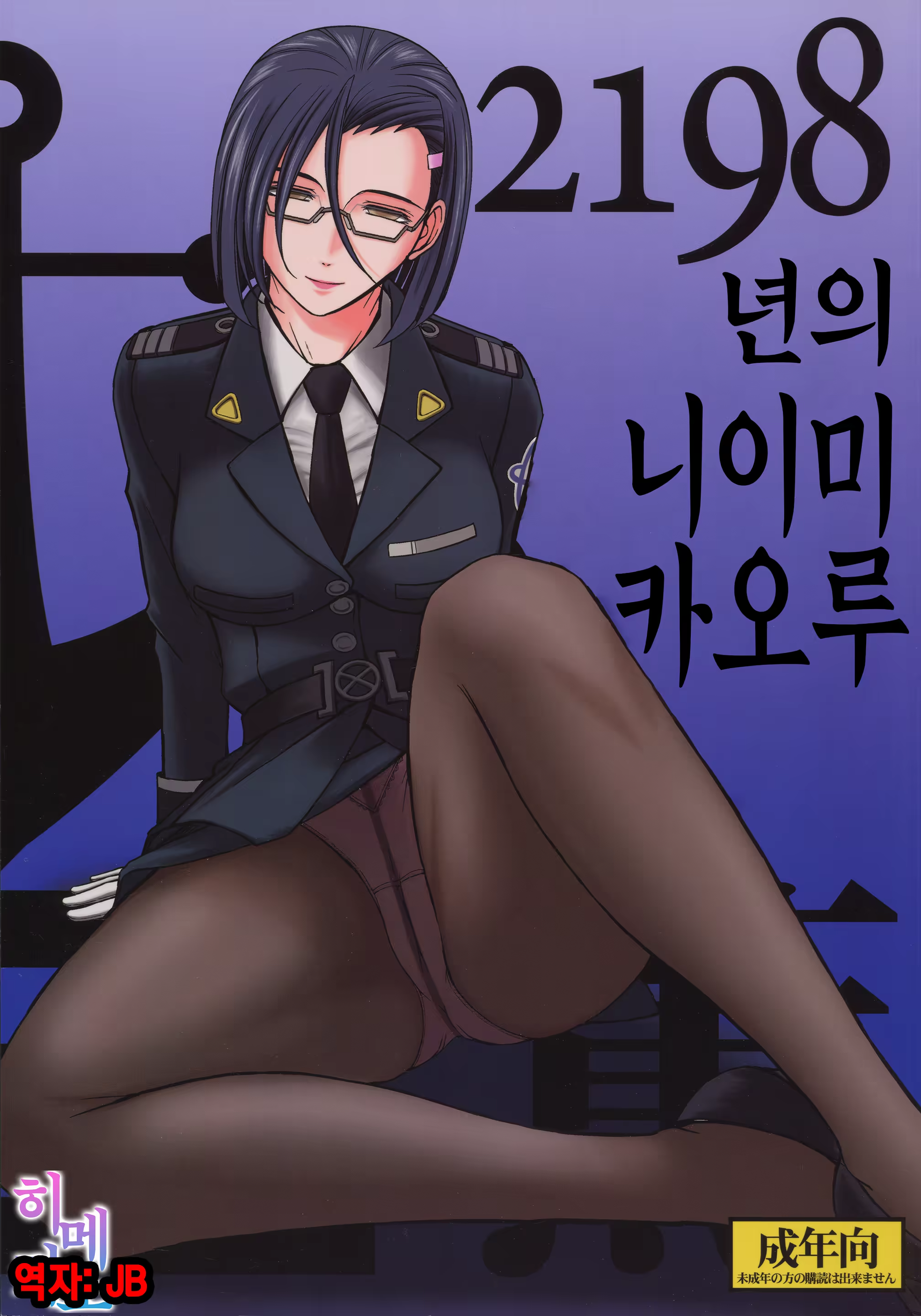 Content 1242395 - 1 페이지