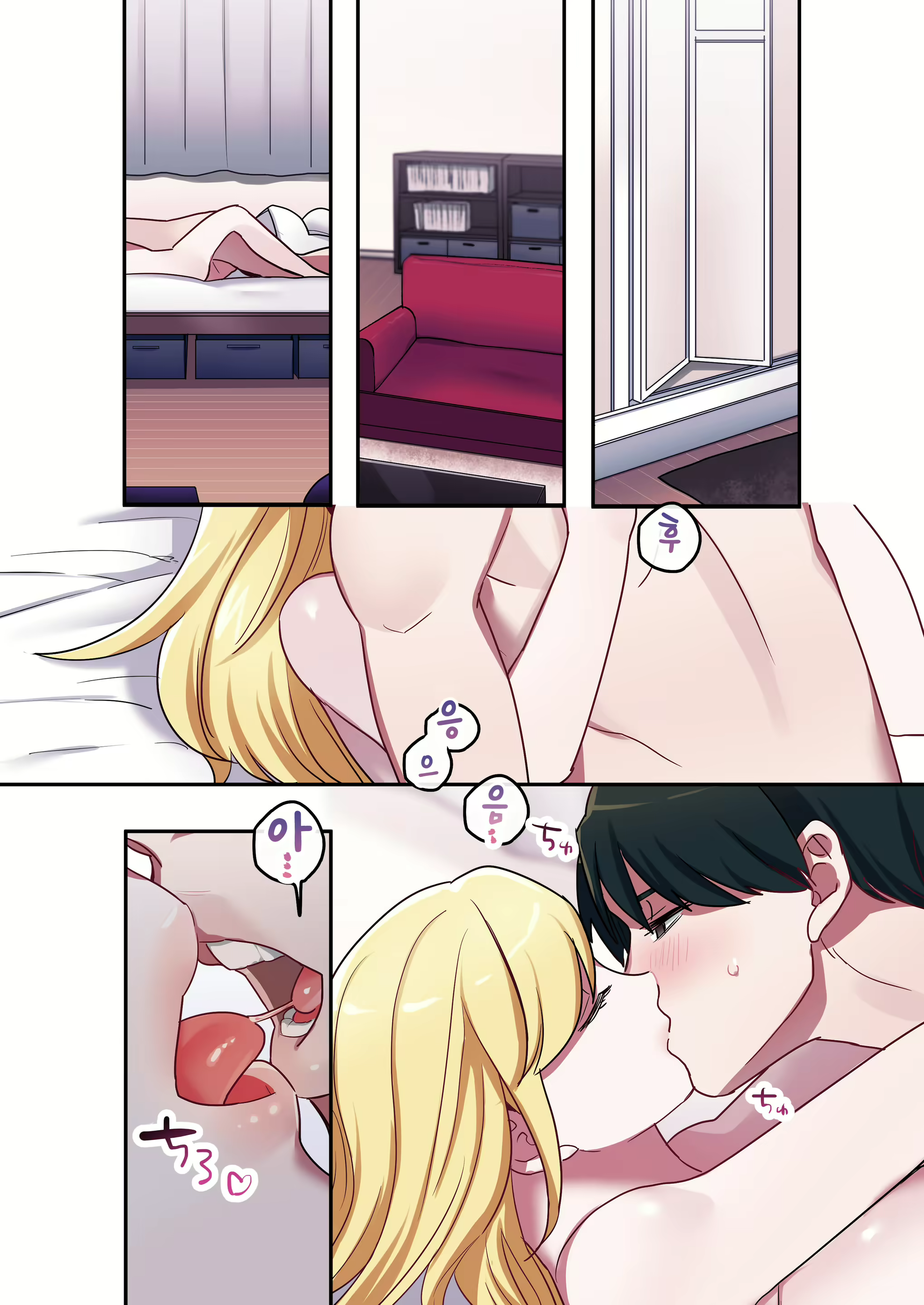 Content 1242433 - 26 페이지