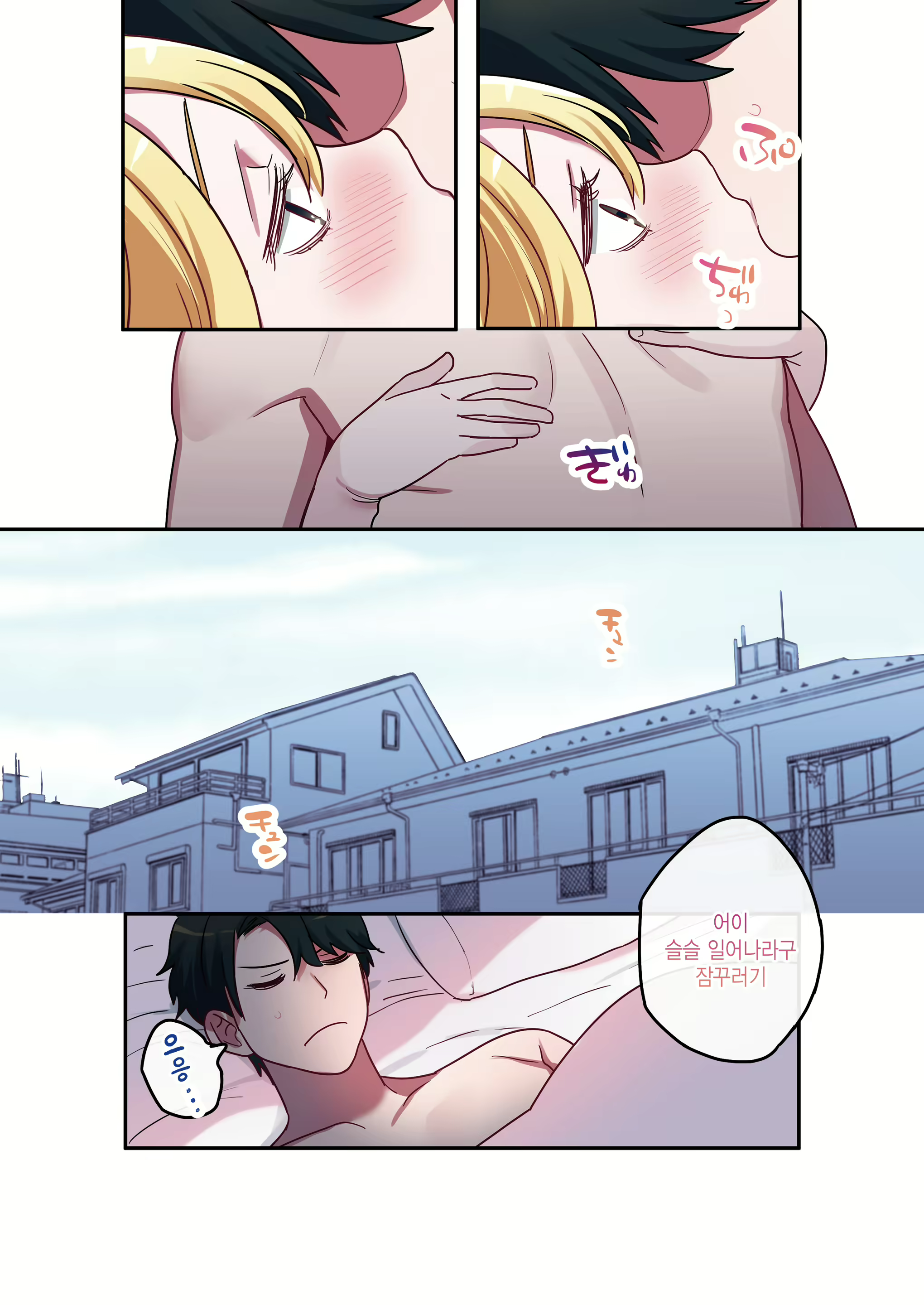 Content 1242433 - 35 페이지