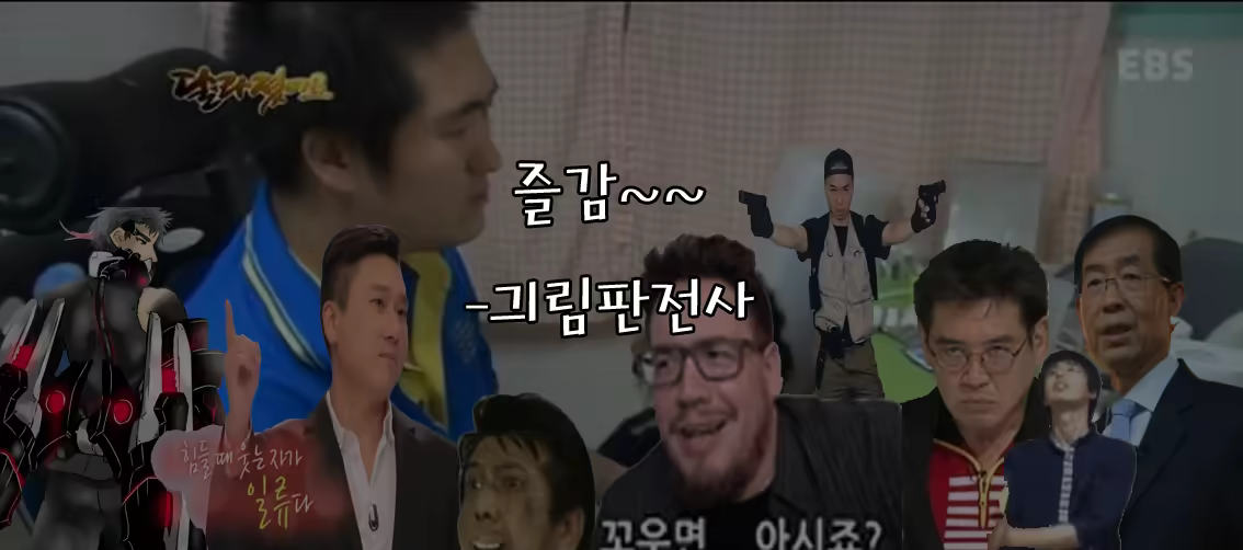 Content 1242433 - 41 페이지