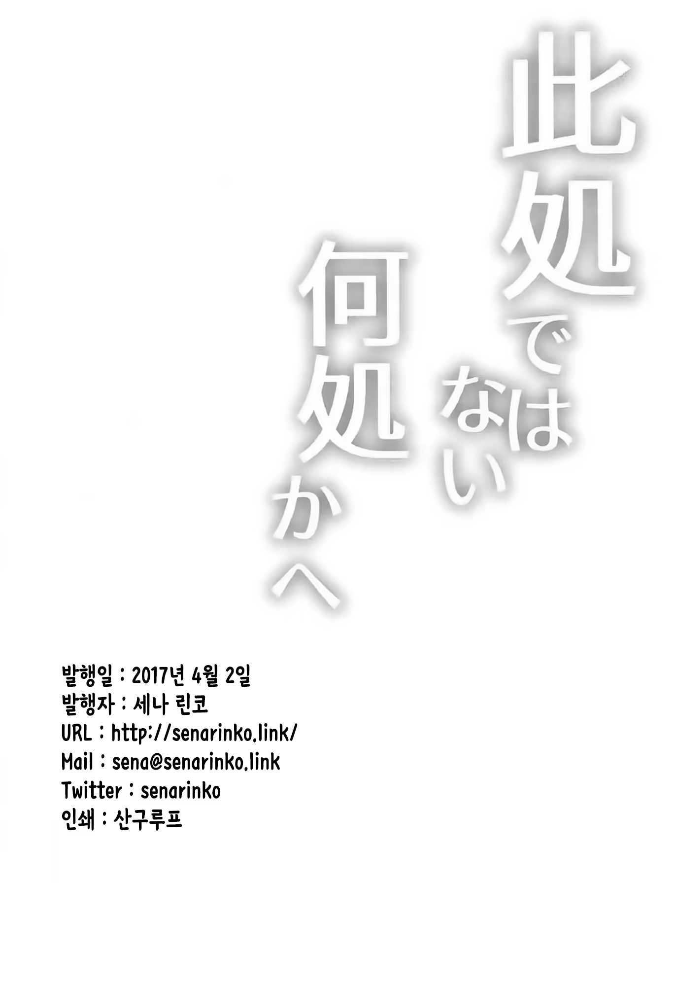 Content 1242485 - 4 페이지