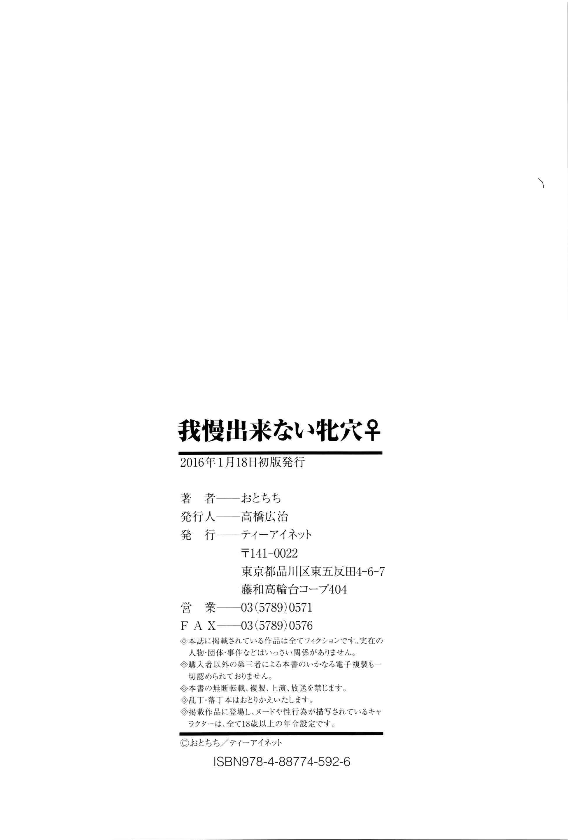 Content 1242617 - 209 페이지