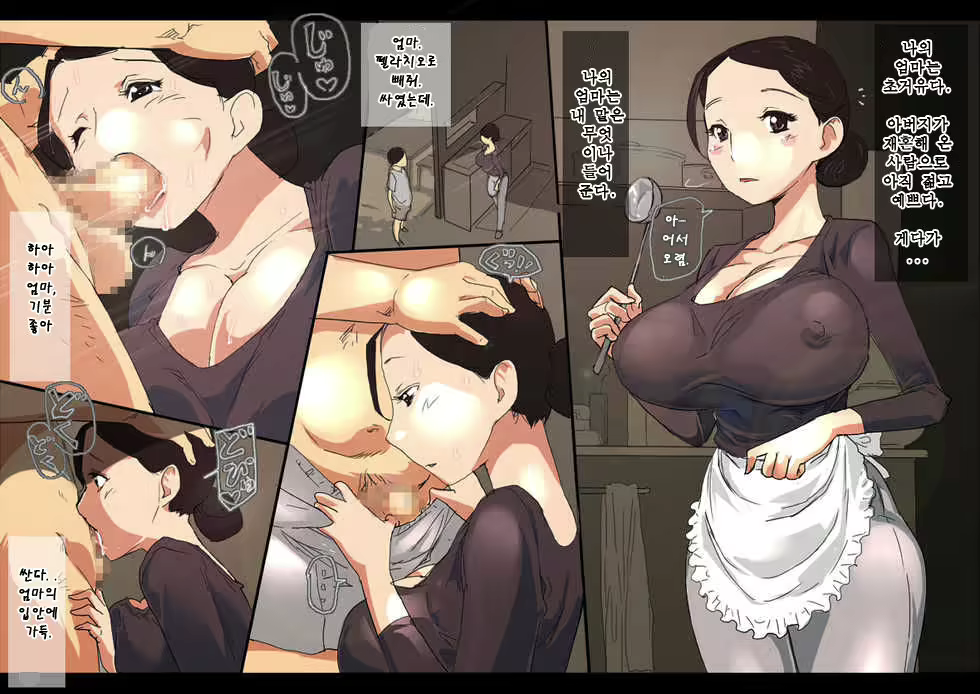 Content 1242686 - 2 페이지