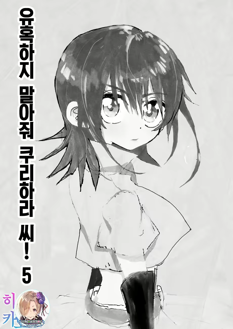 Content 1242703 - 1 페이지