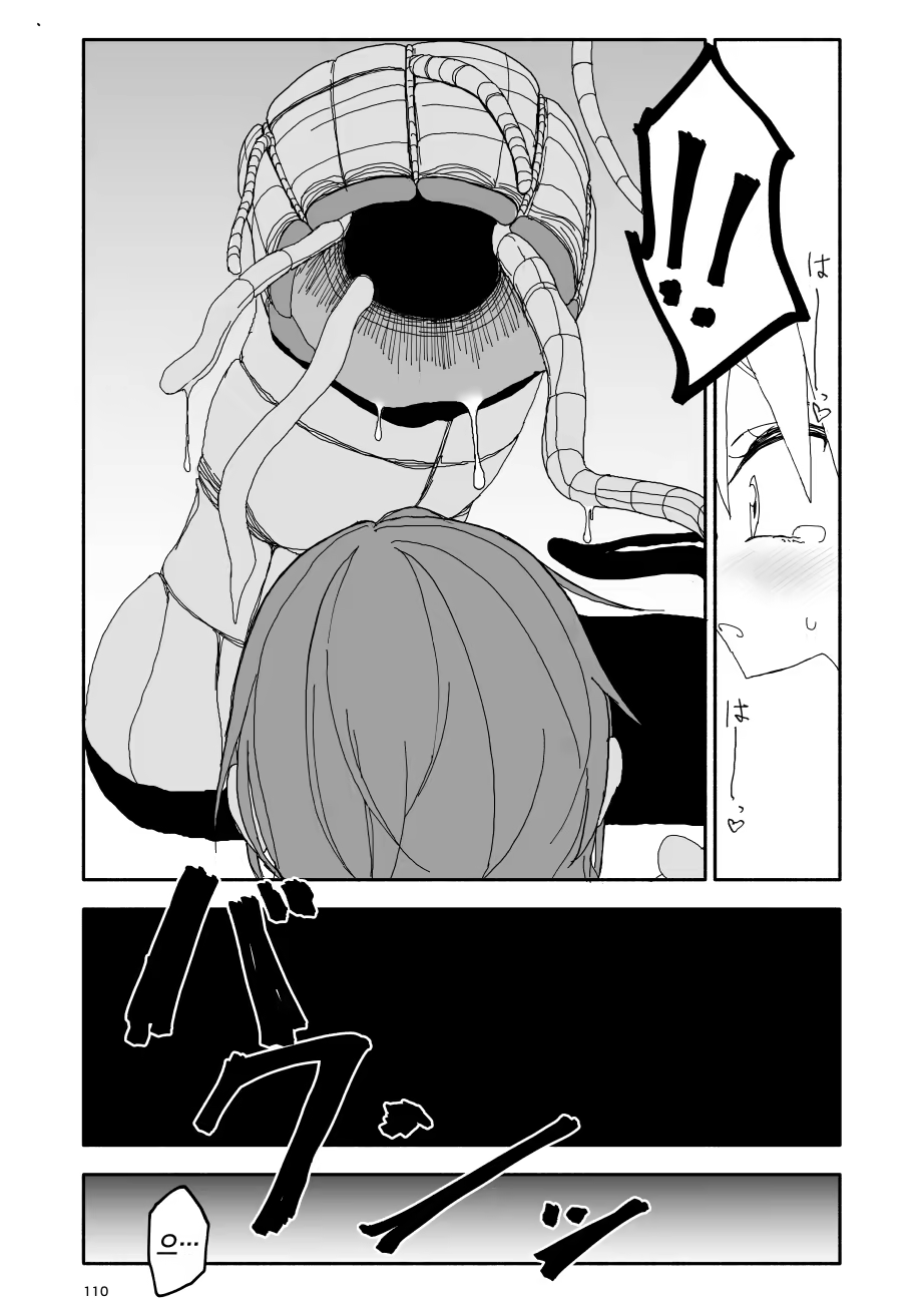 Content 1242703 - 28 페이지