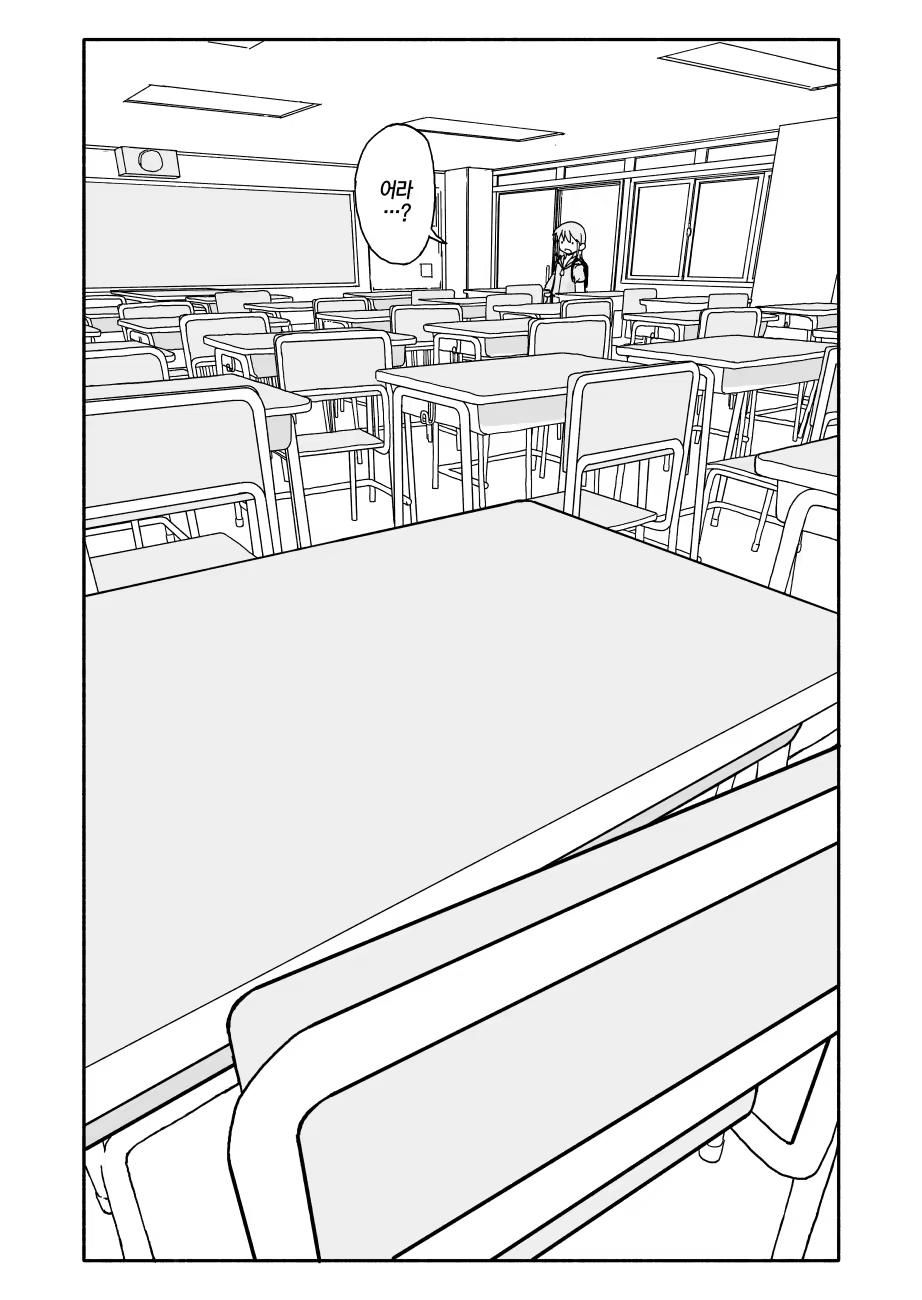 Content 1242703 - 6 페이지