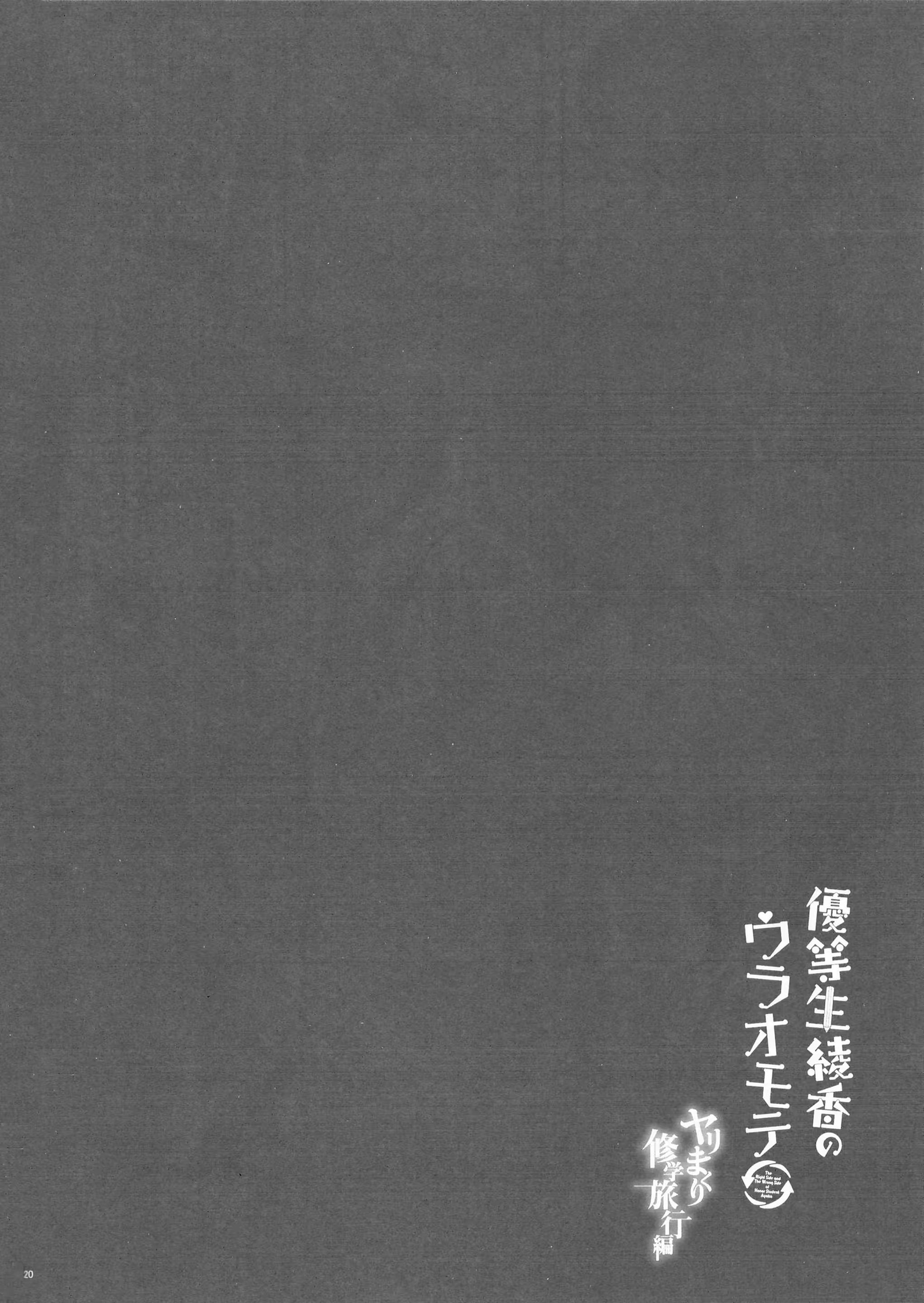 Content 1242741 - 19 페이지