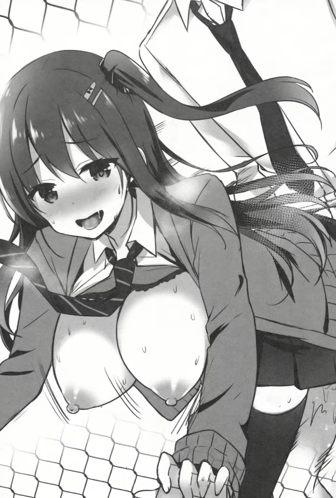 Content 1242983 - 15 페이지