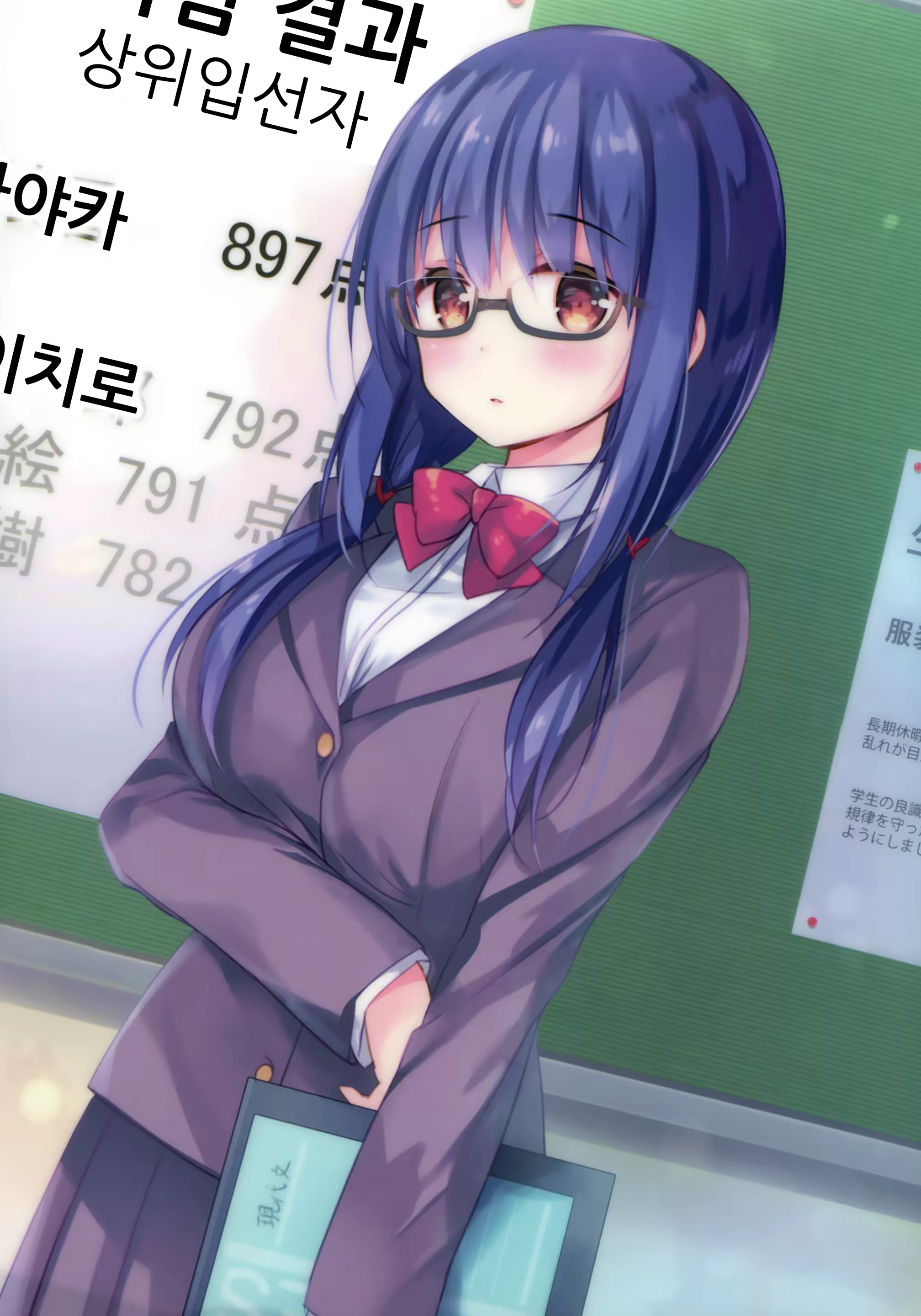 Content 1242983 - 3 페이지
