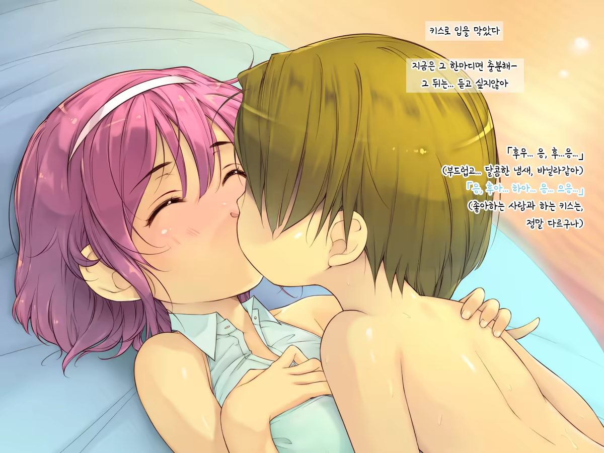 Content 1243068 - 103 페이지