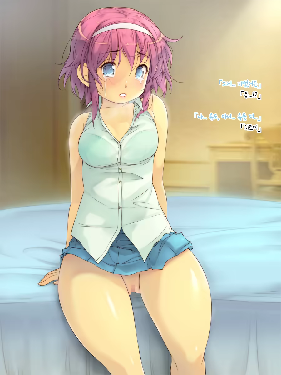 Content 1243068 - 111 페이지