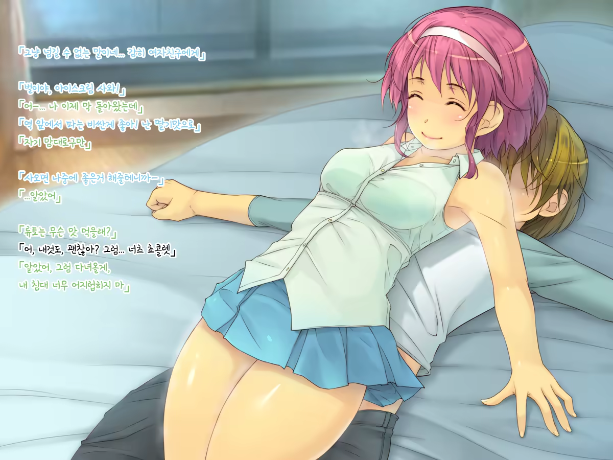 Content 1243068 - 115 페이지