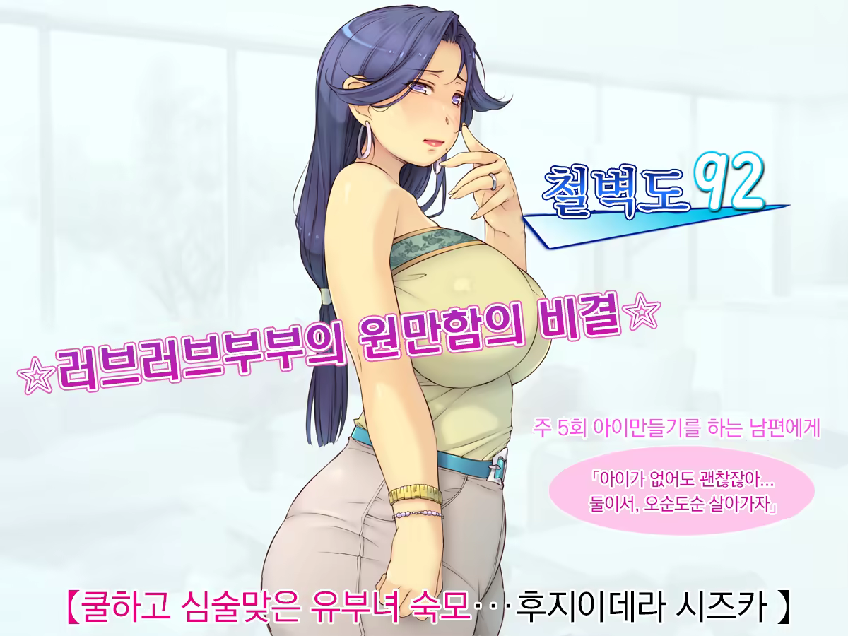 Content 1243068 - 135 페이지