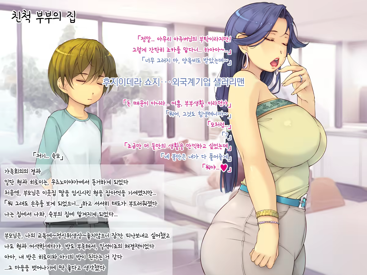 Content 1243068 - 136 페이지