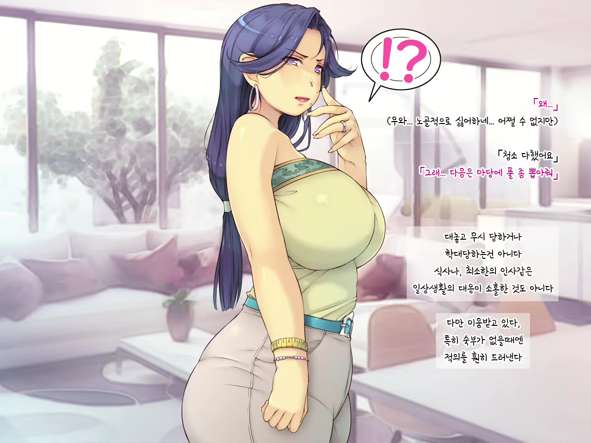 Content 1243068 - 137 페이지