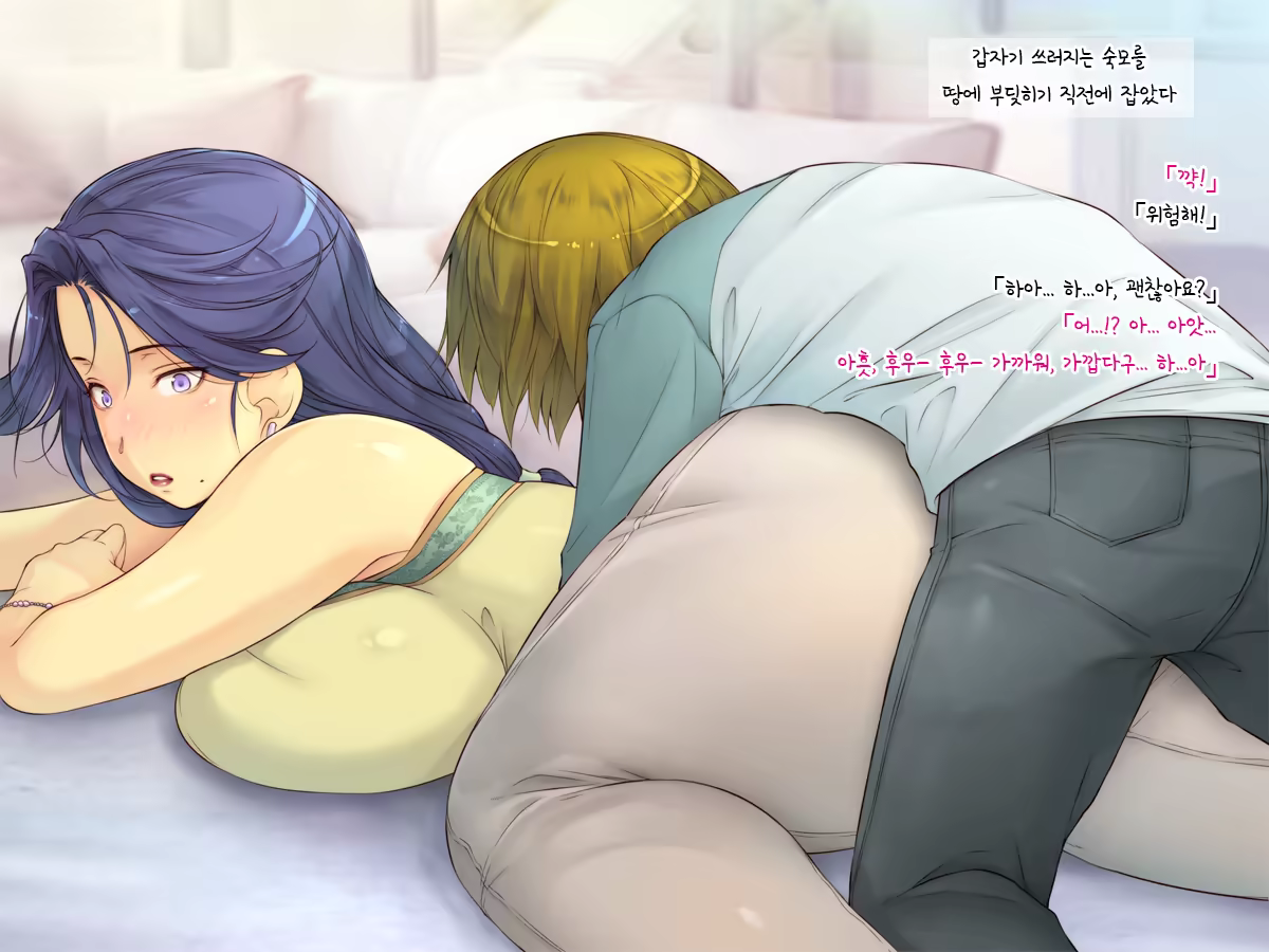 Content 1243068 - 139 페이지