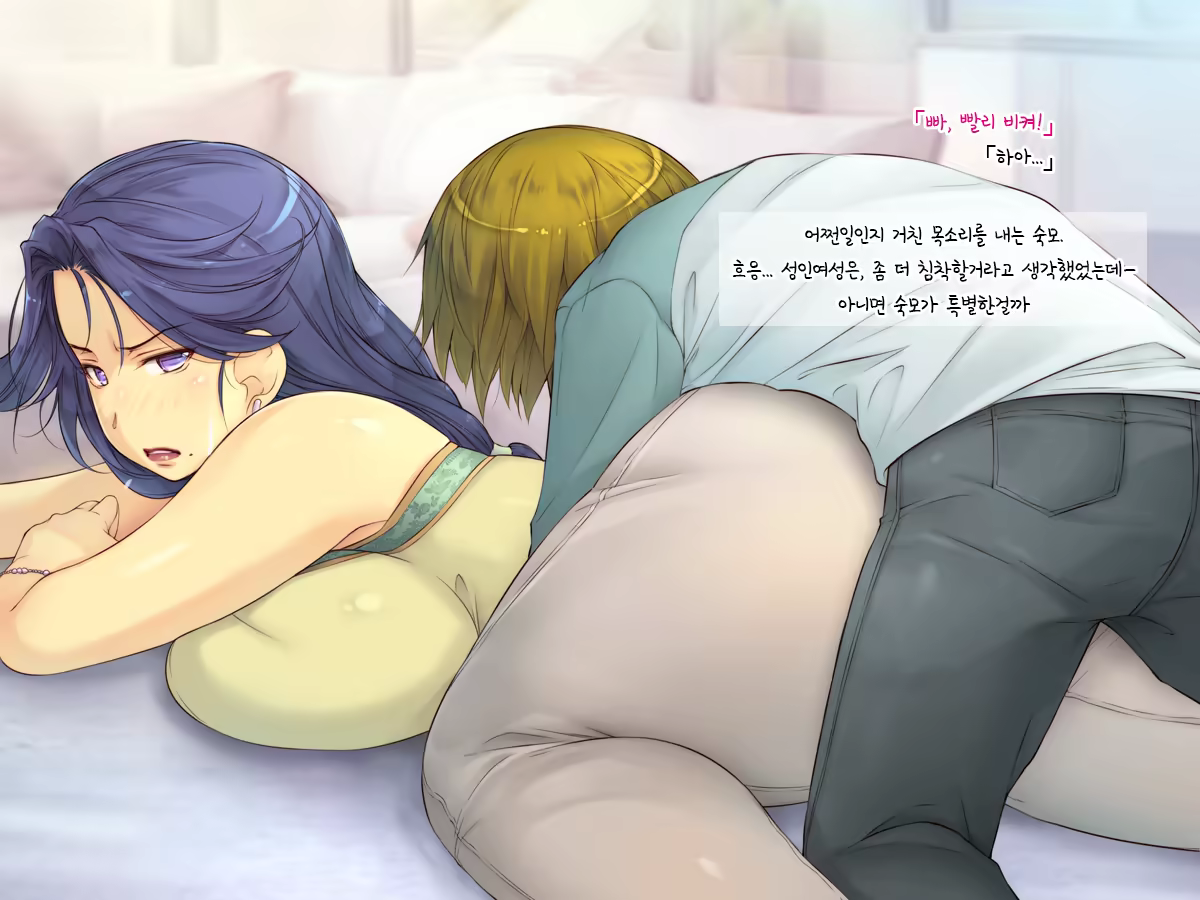 Content 1243068 - 140 페이지